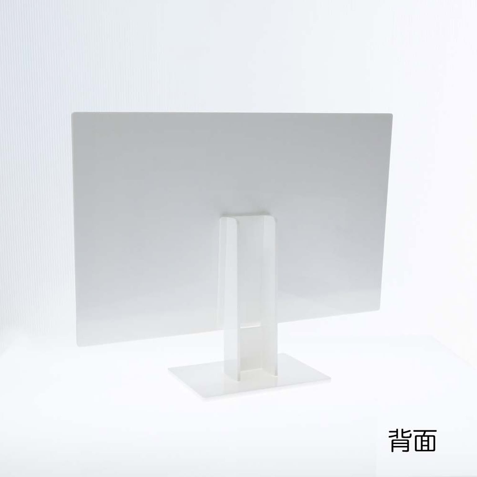パソコン本体