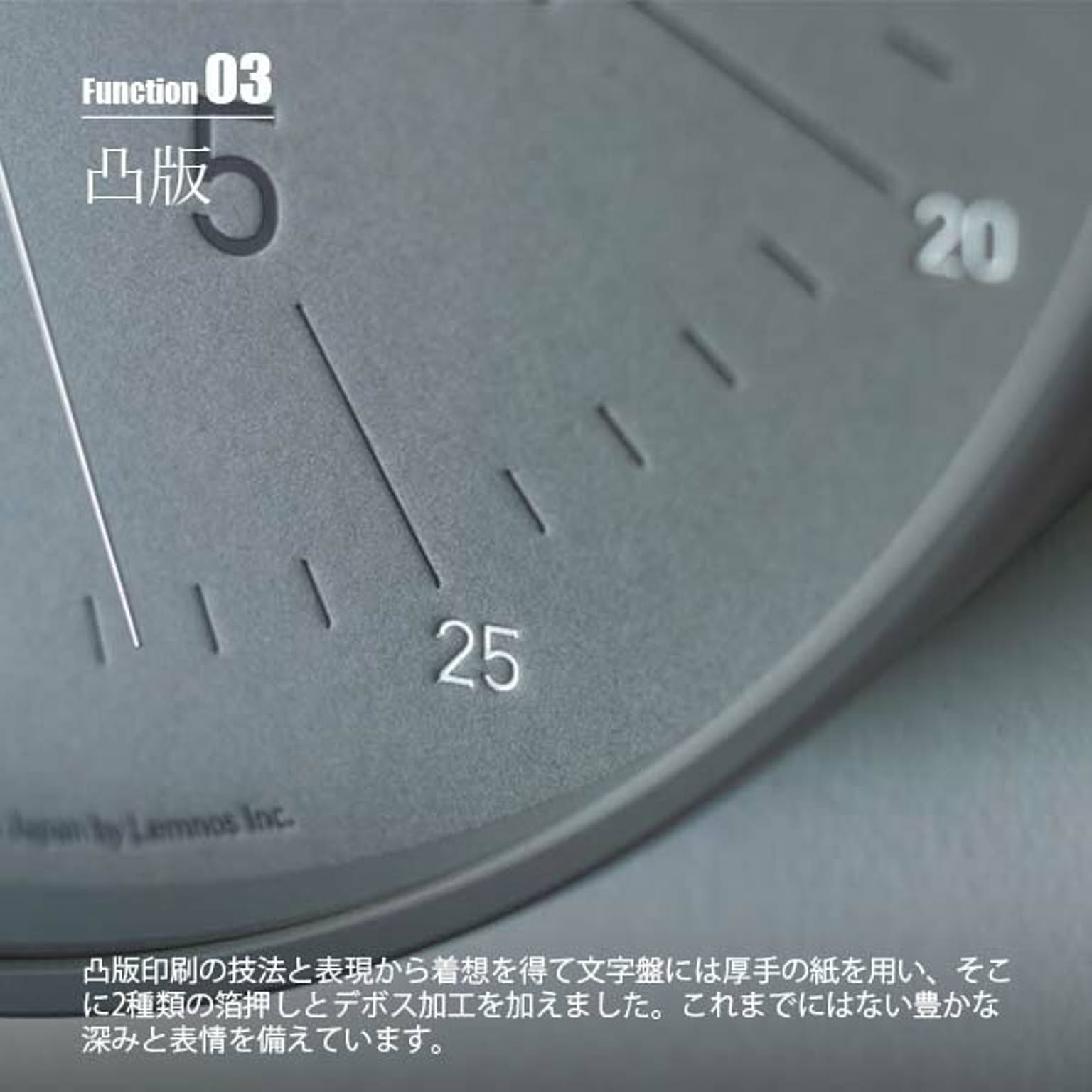 掛け時計