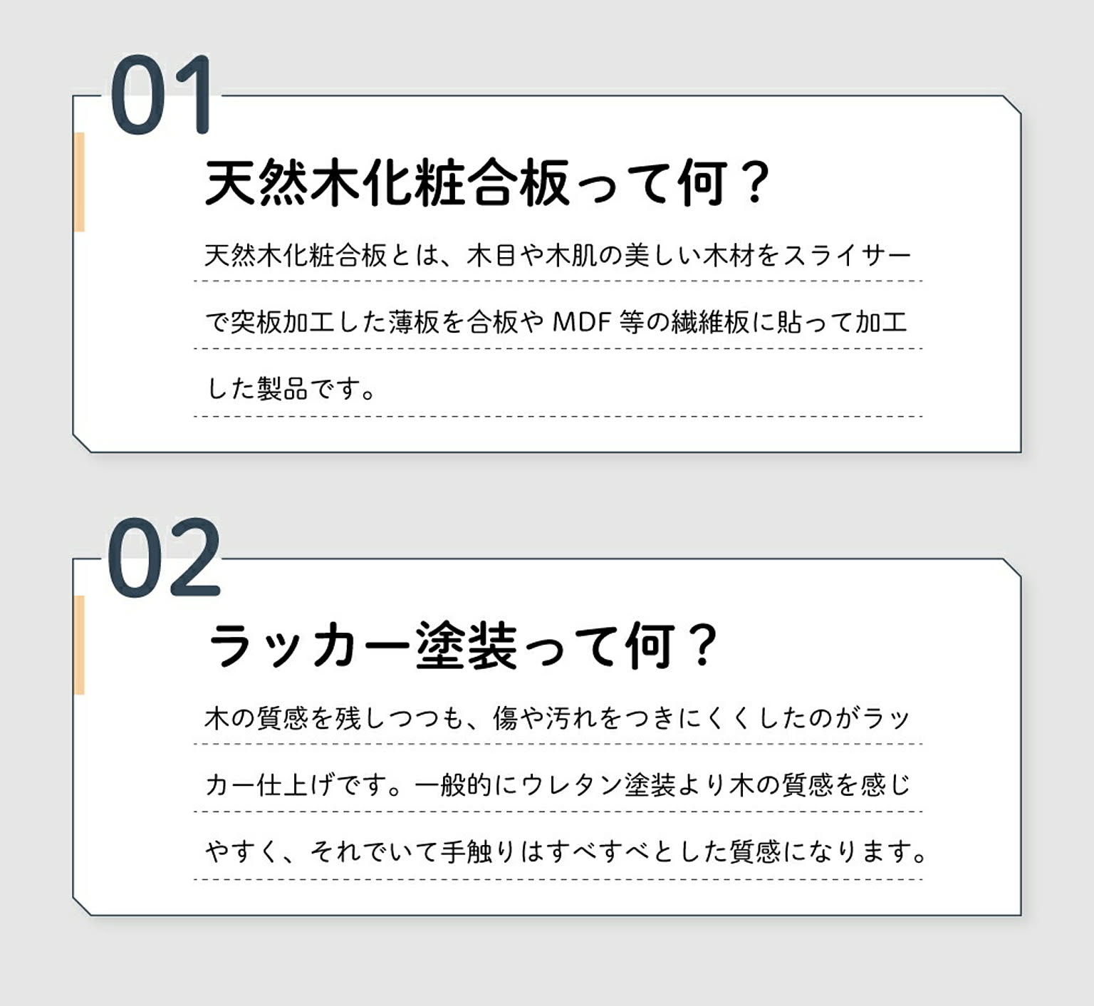 サイドテーブル・ナイトテーブル
