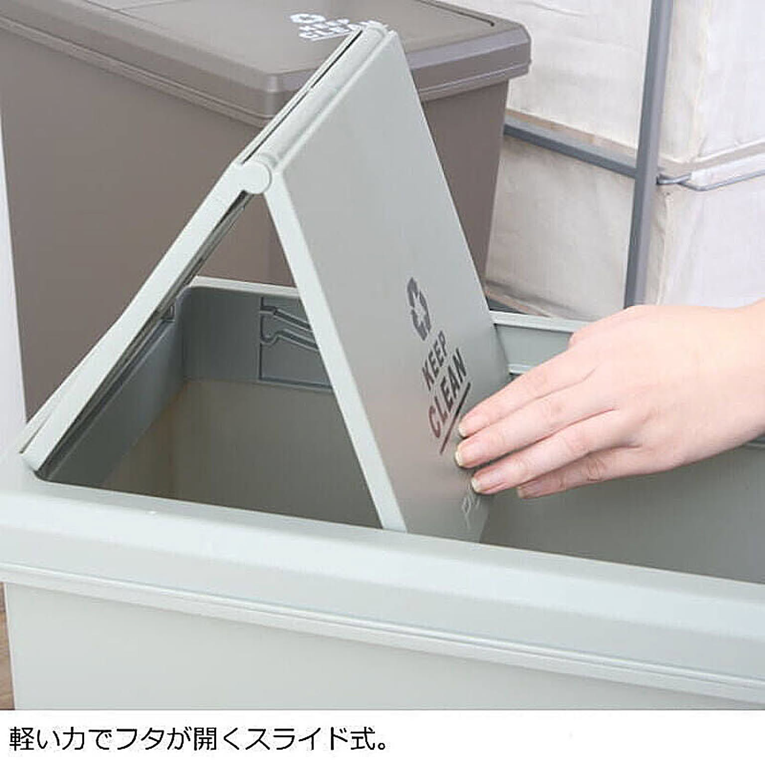 ゴミ箱・ダストボックス
