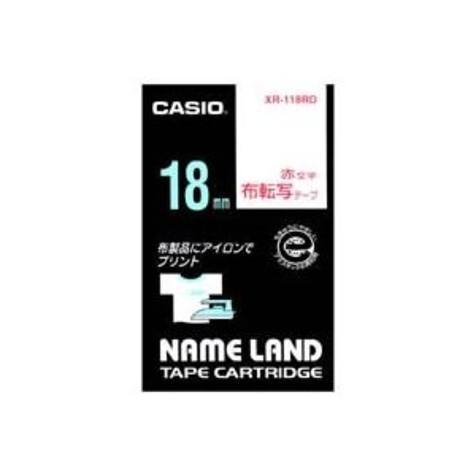 ラベルライター