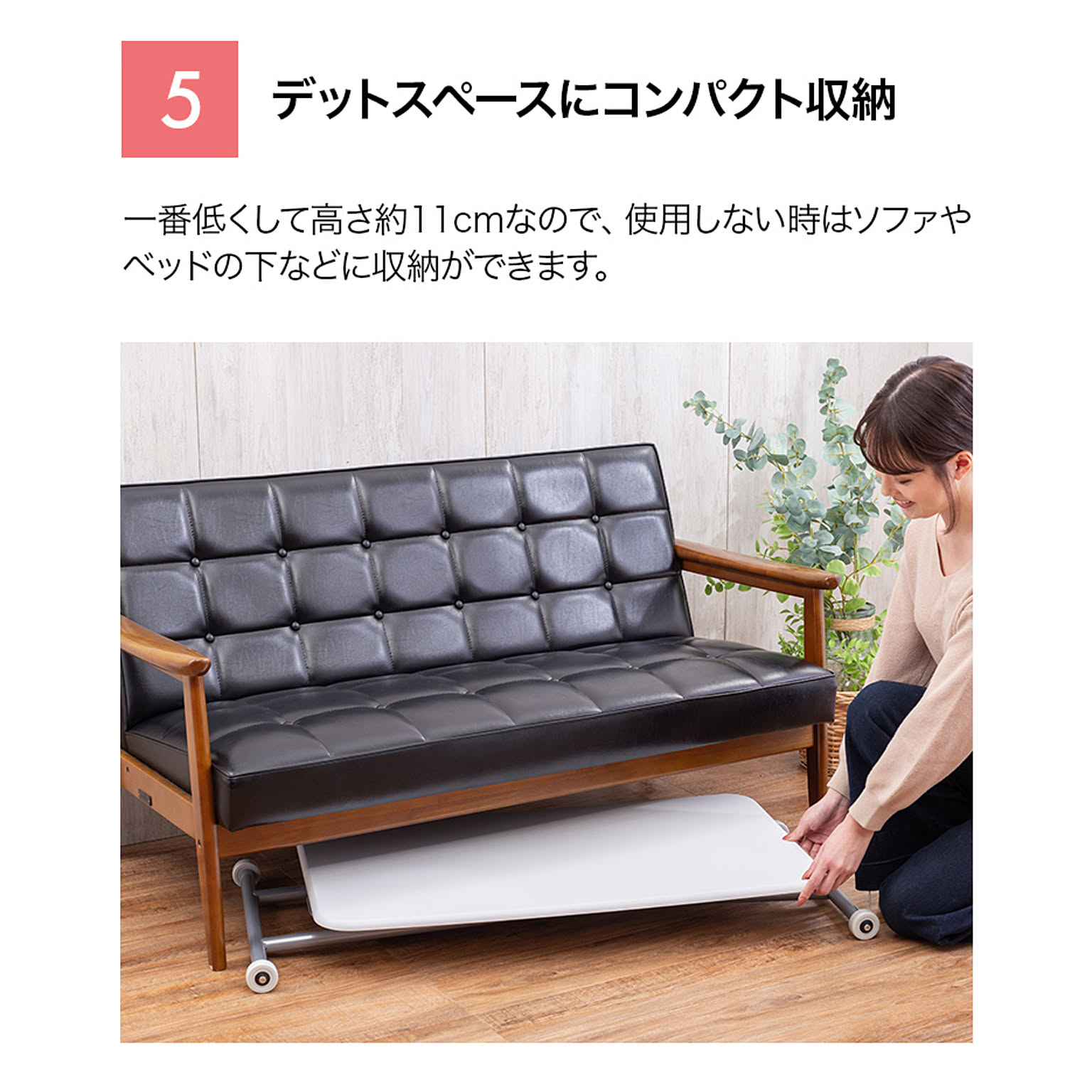 パソコンデスク・ワークデスク