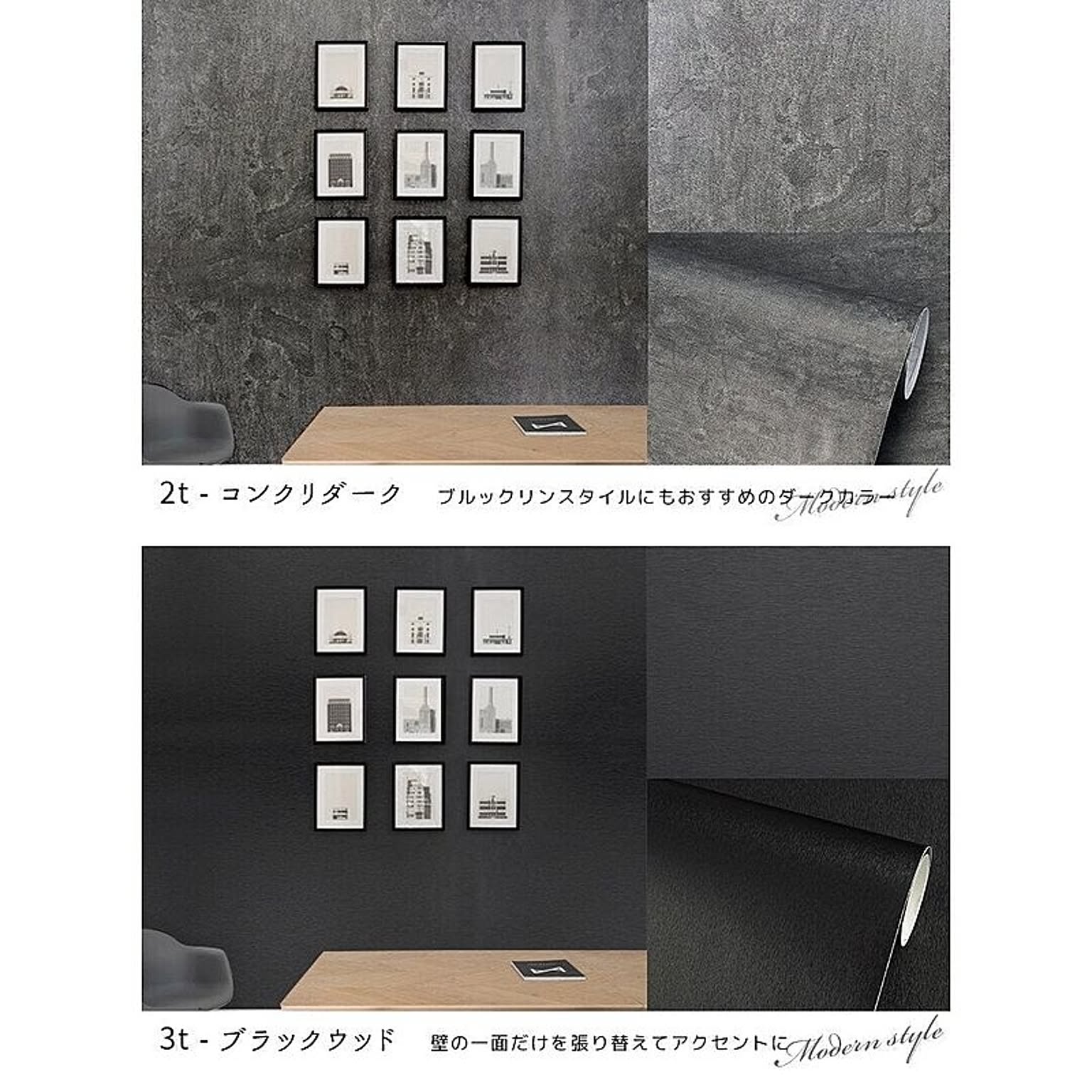 リメイクシート