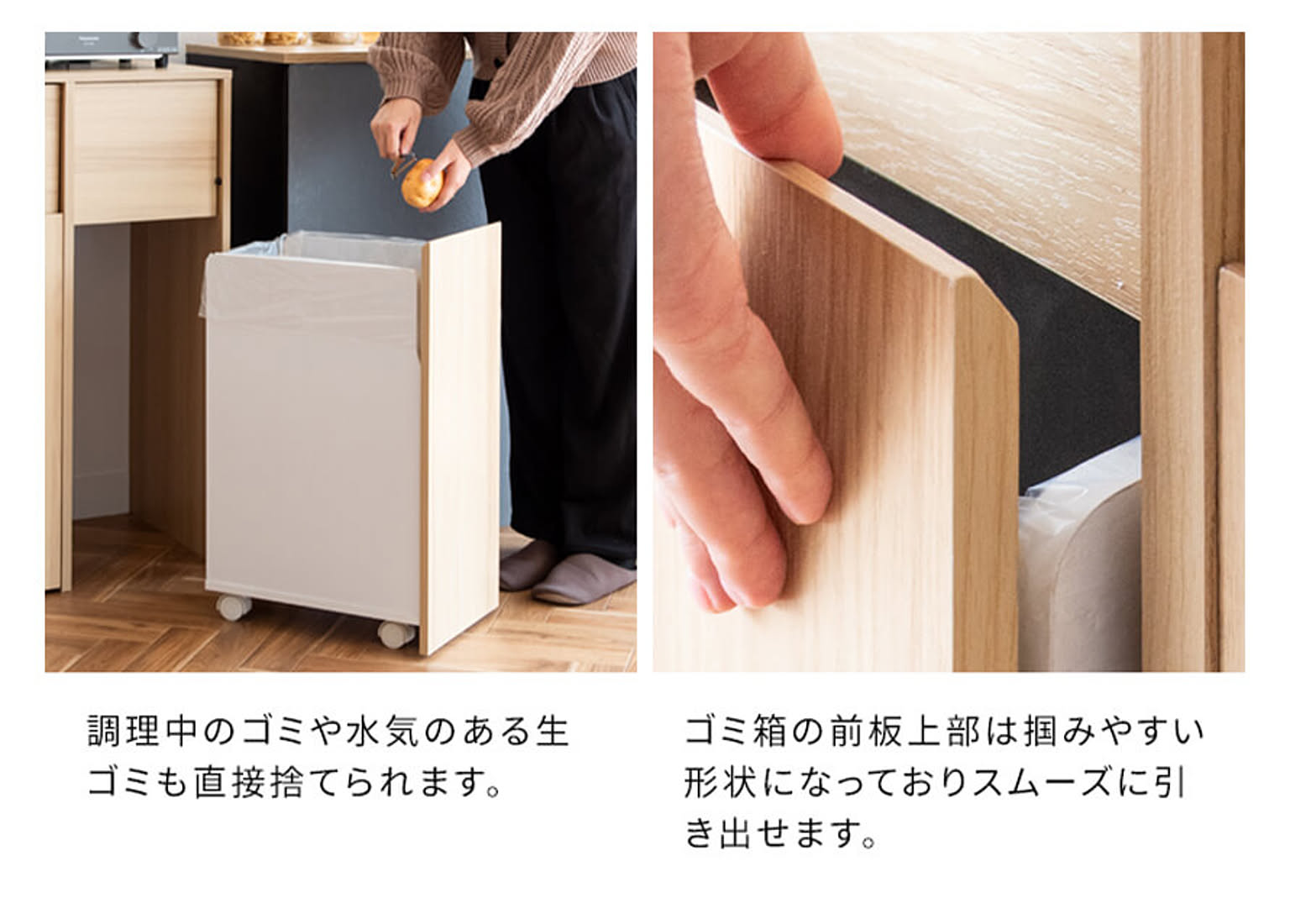 ゴミ箱・ダストボックス