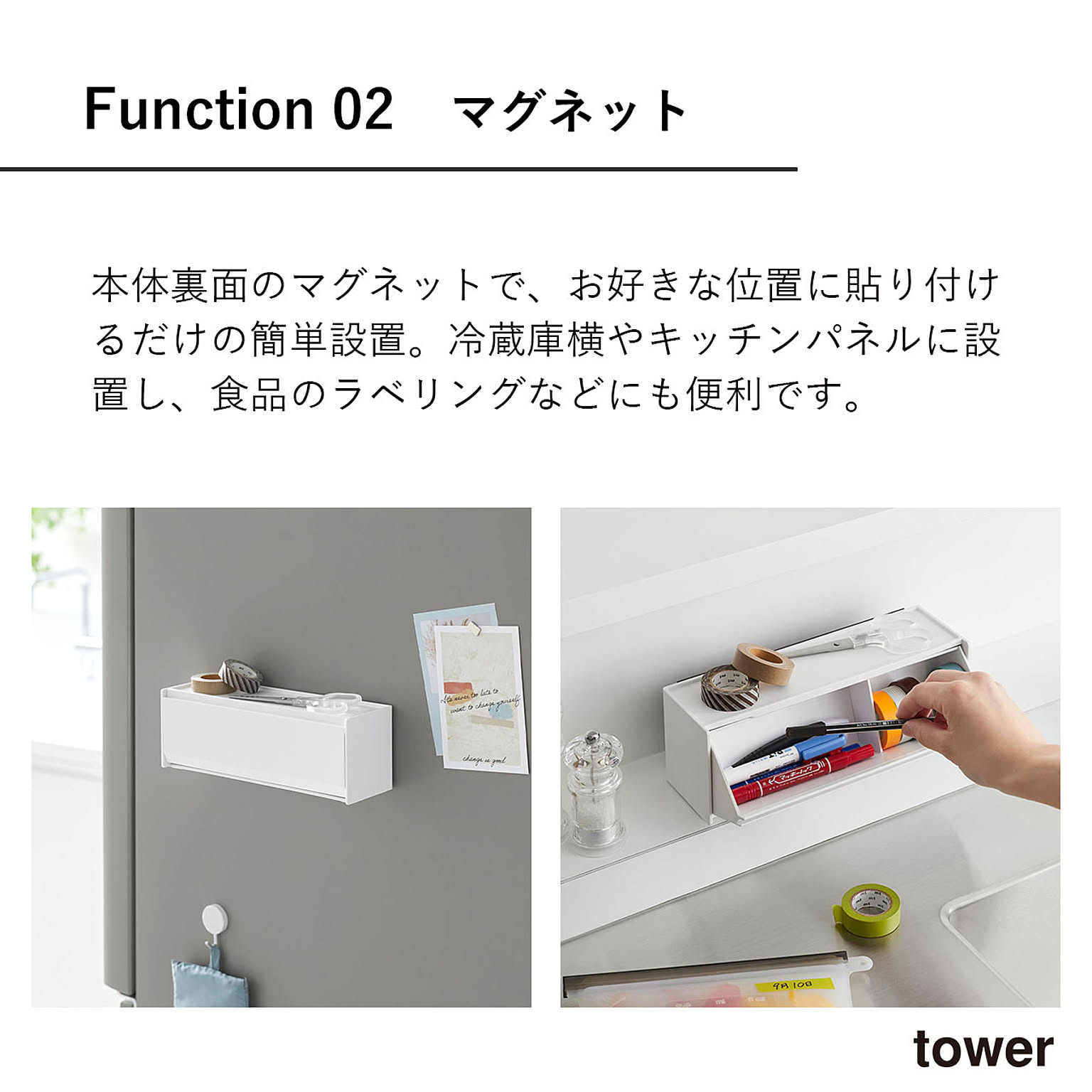 ウォールシェルフ