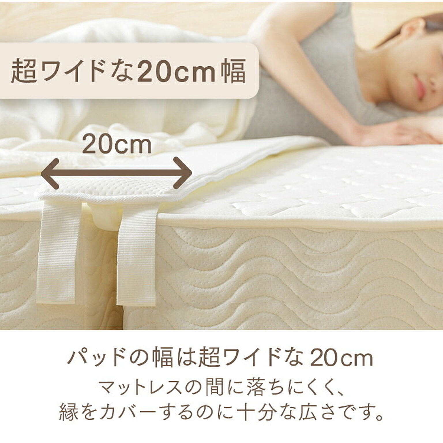 すのこベッド
