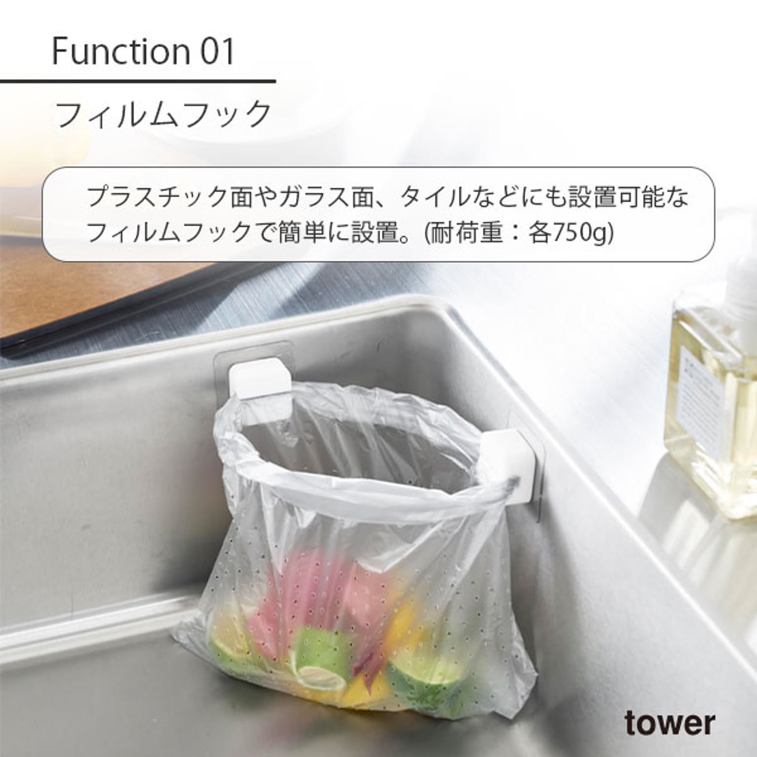 壁掛けフック・壁掛け金具