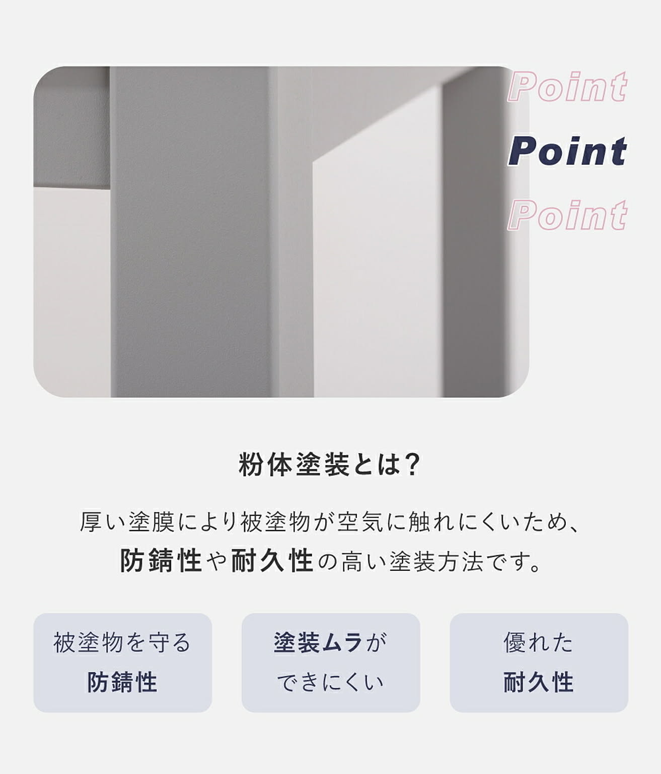 ガーデンテーブル