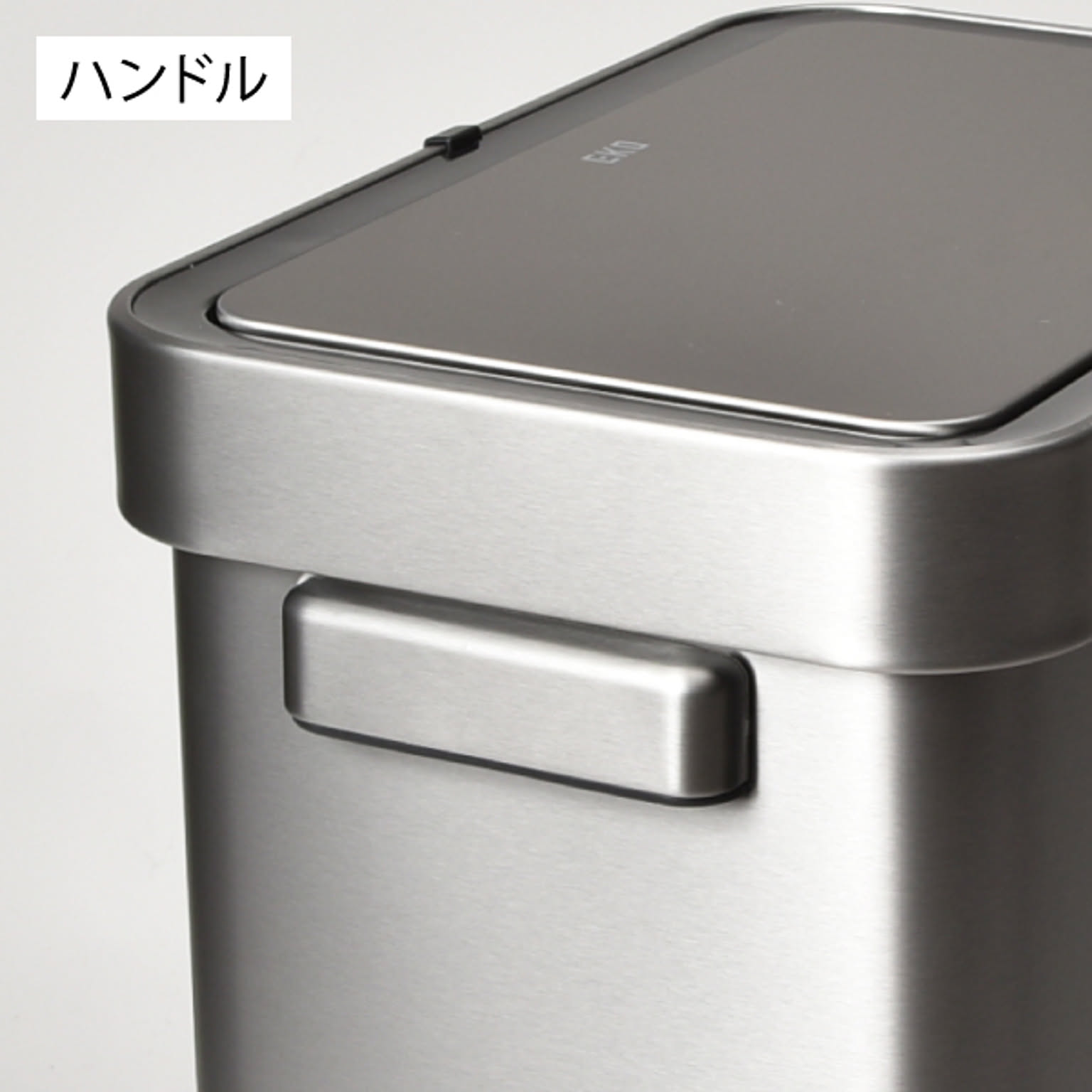 ゴミ箱・ダストボックス