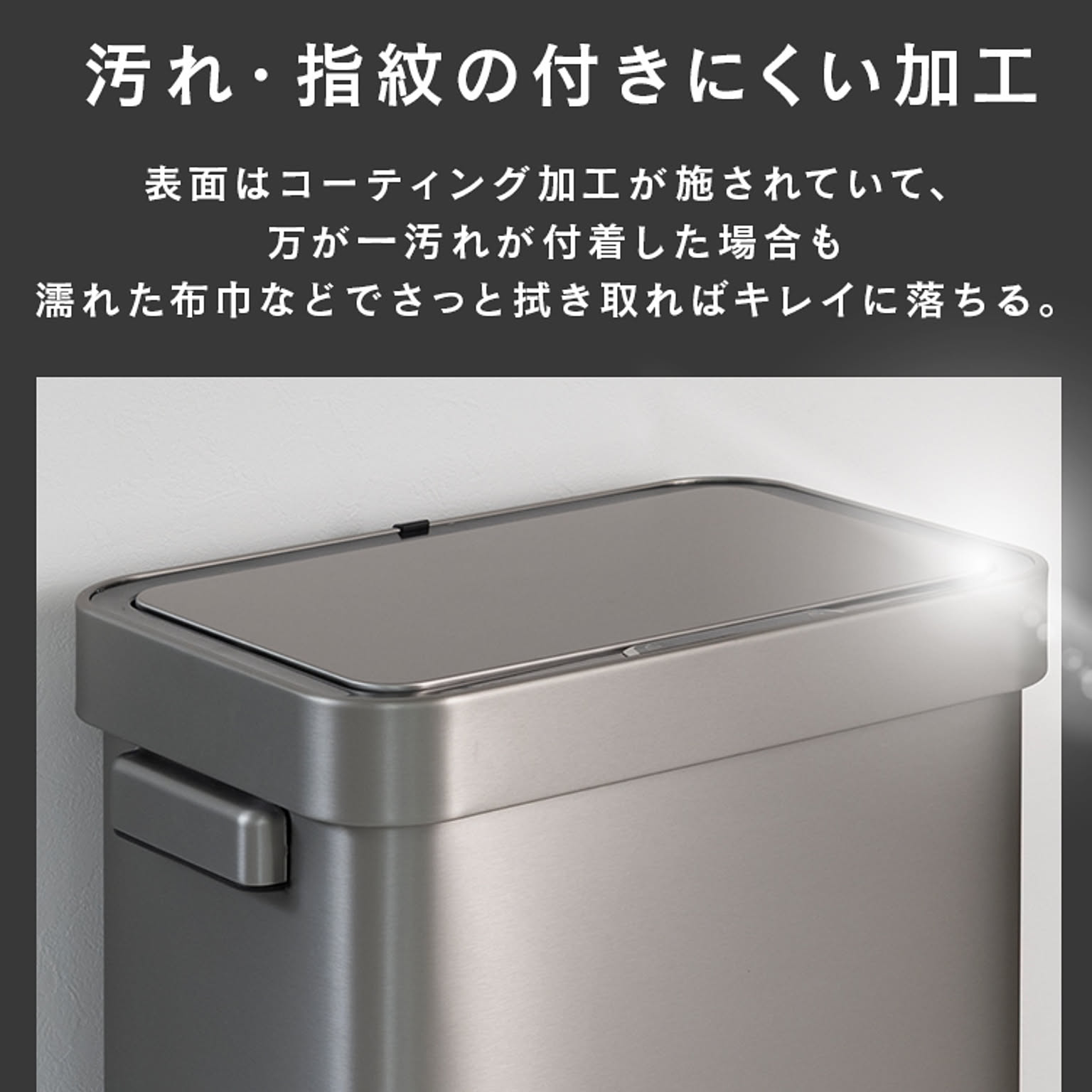 ゴミ箱・ダストボックス