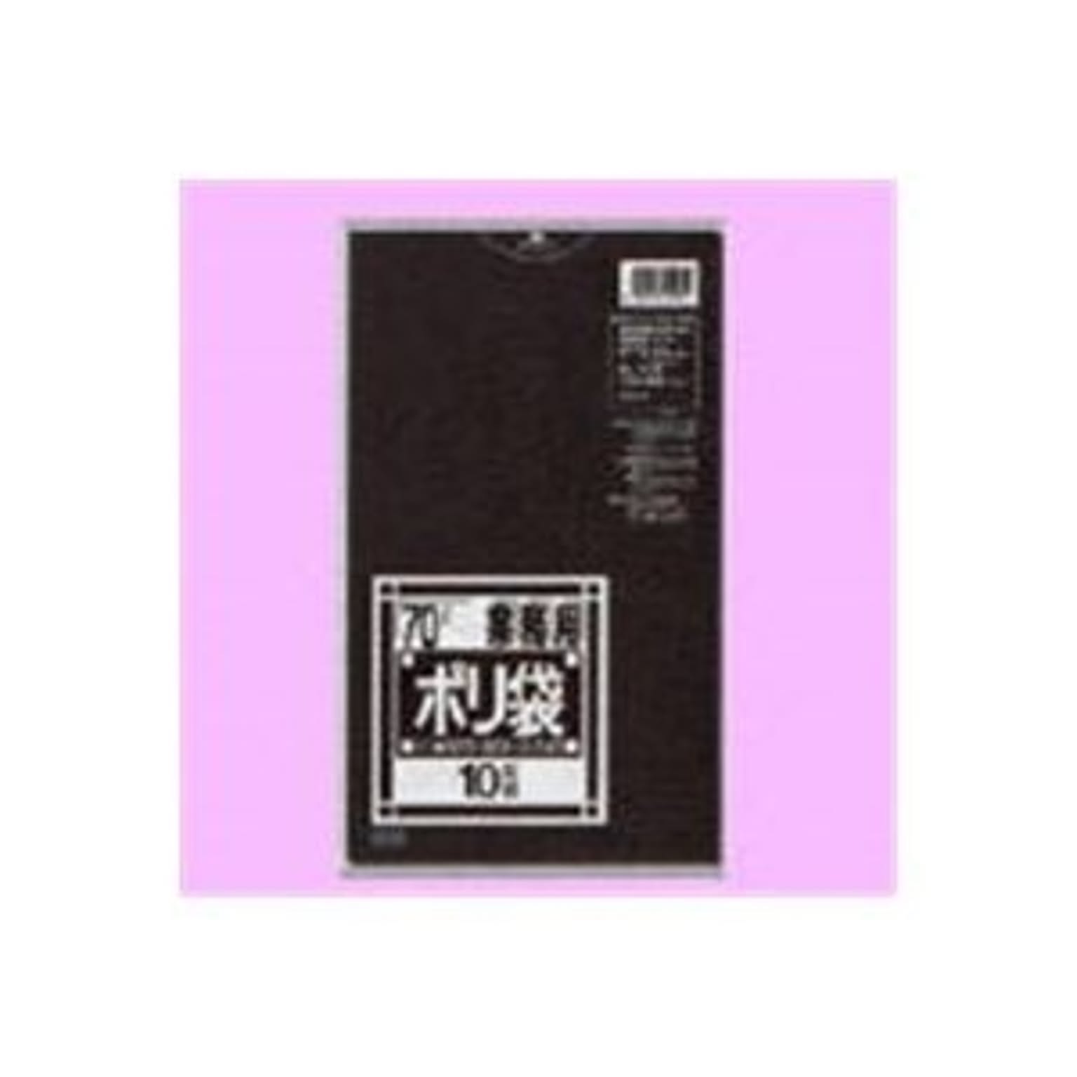 ごみ袋