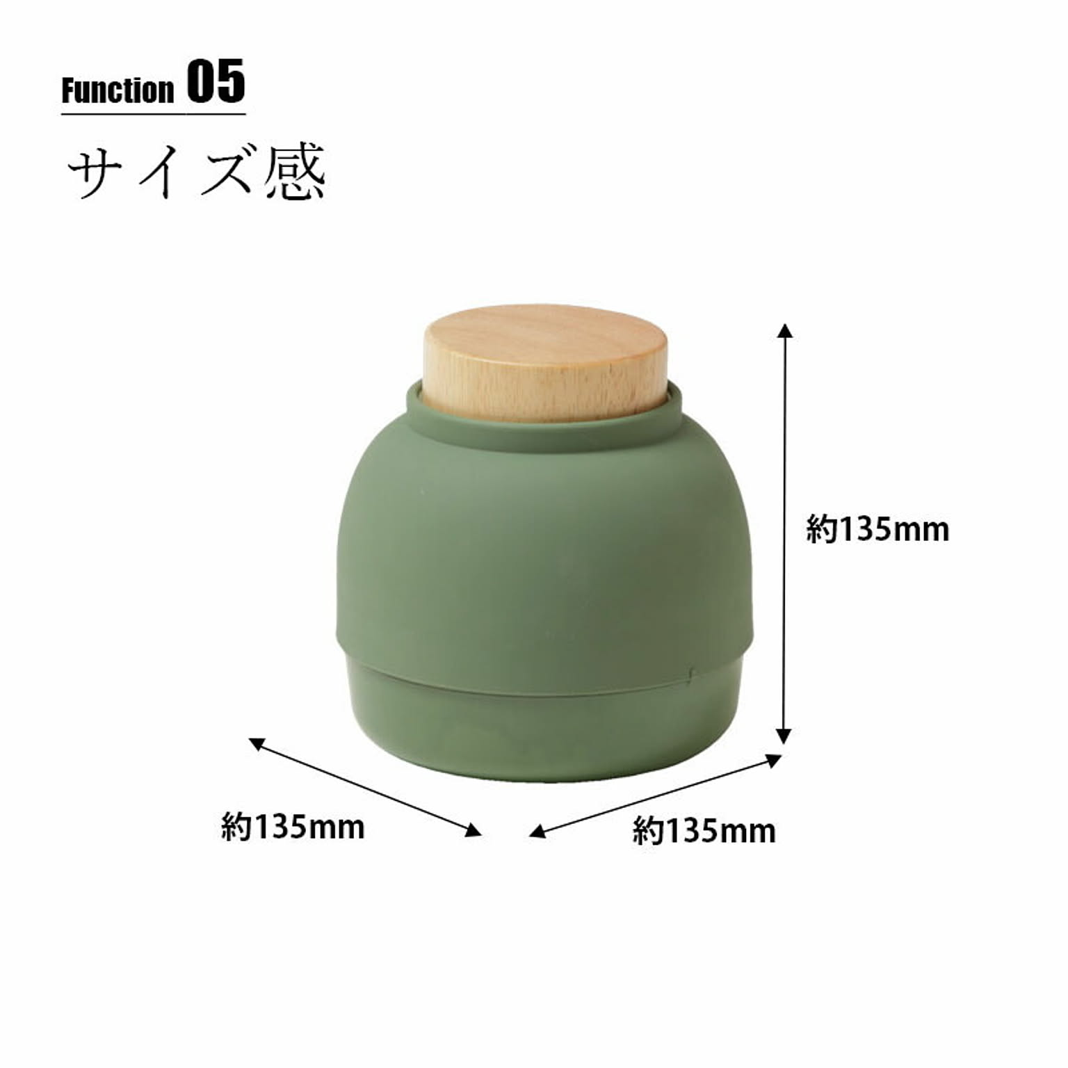 ティッシュケース