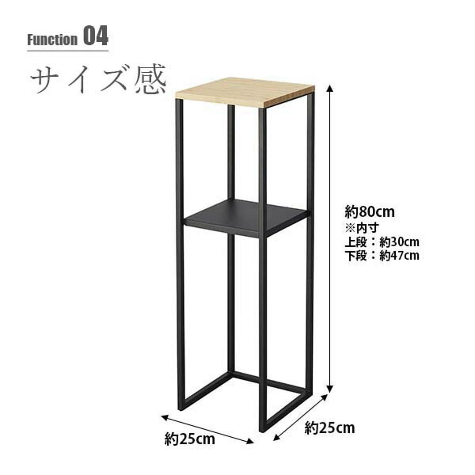 加湿器