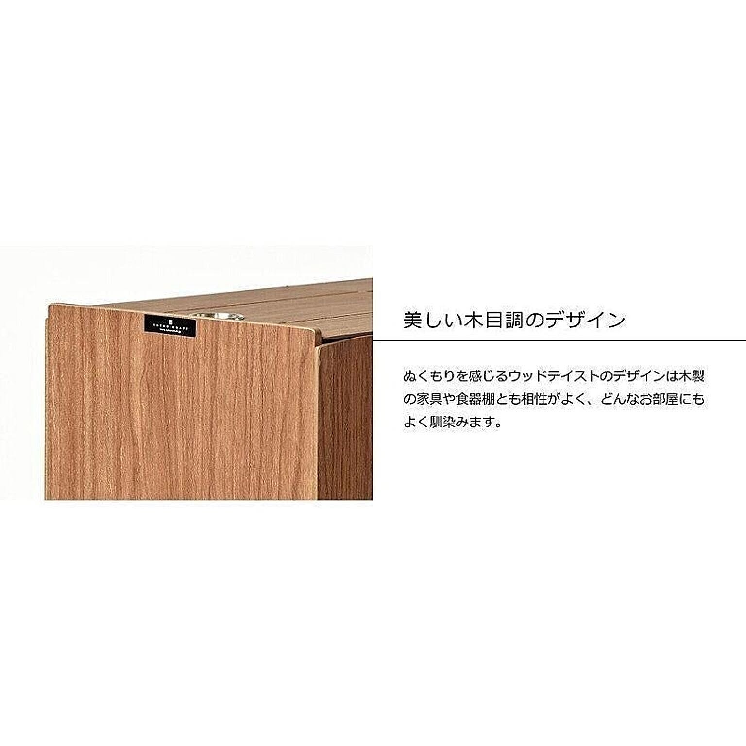 バスク キッチンペール 45L 橋本達之助工芸 通販 家具とインテリアの通販【RoomClipショッピング】