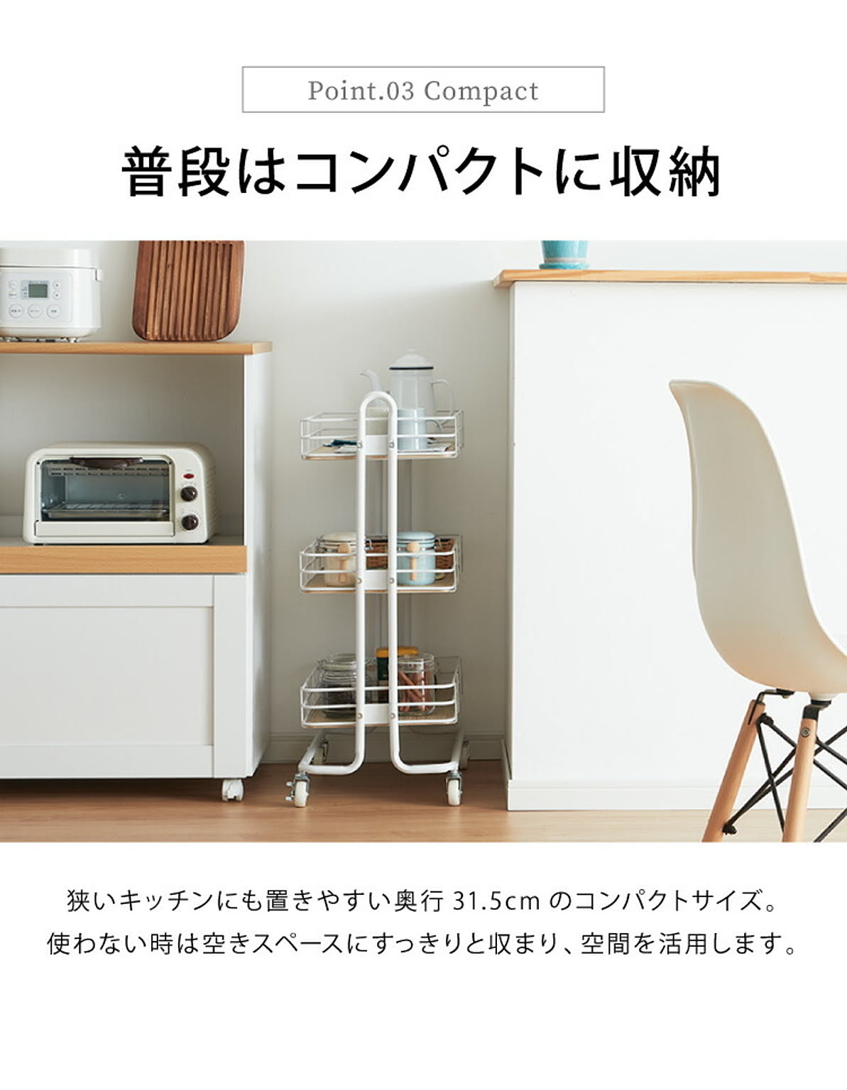 ワゴン