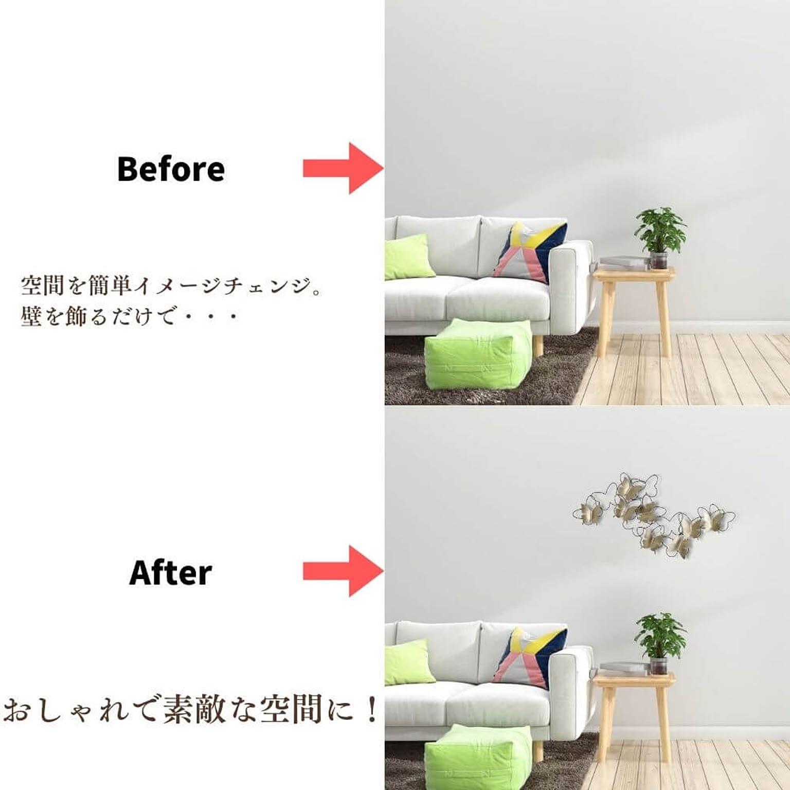 アートパネル・アートボード