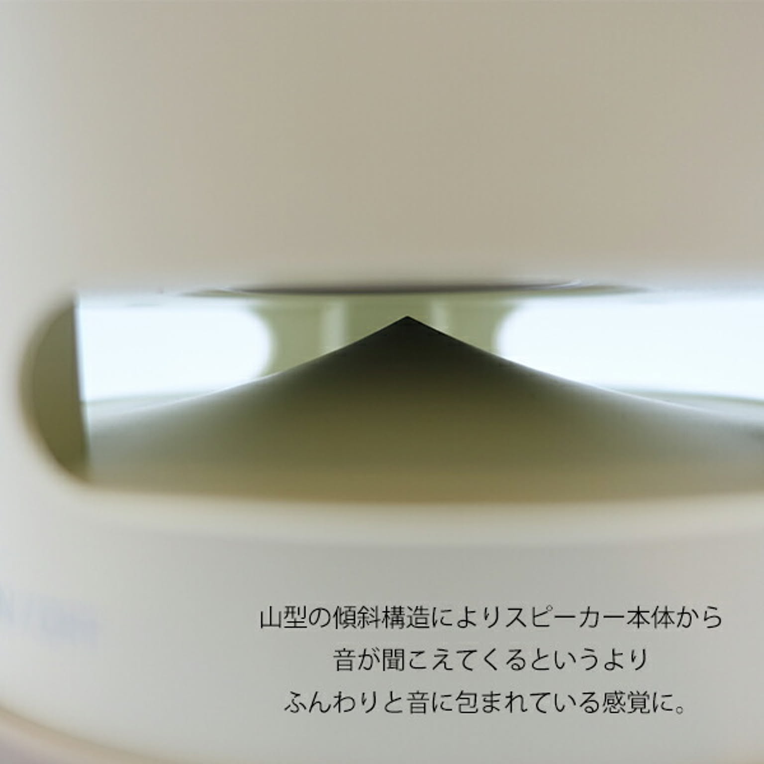 ランタン