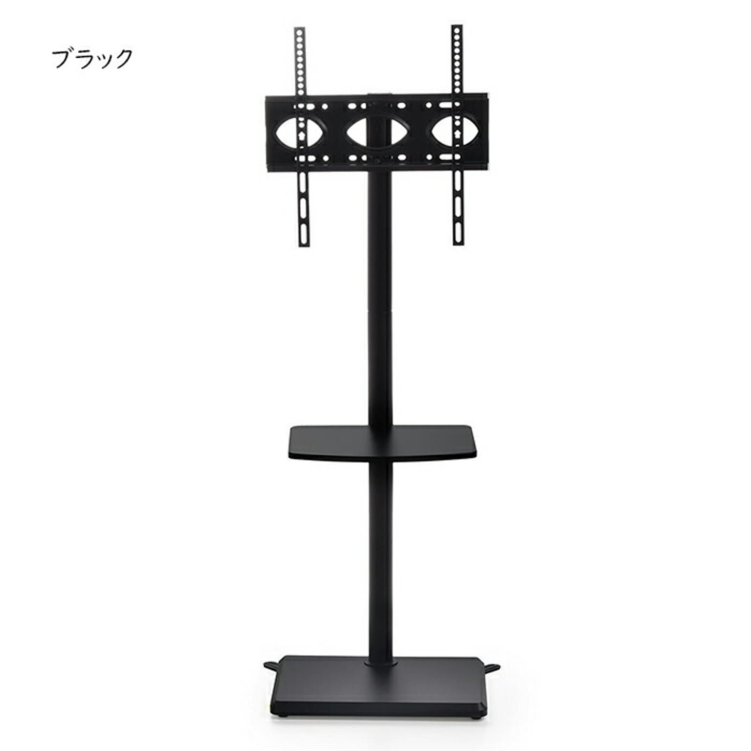 テレビスタンド