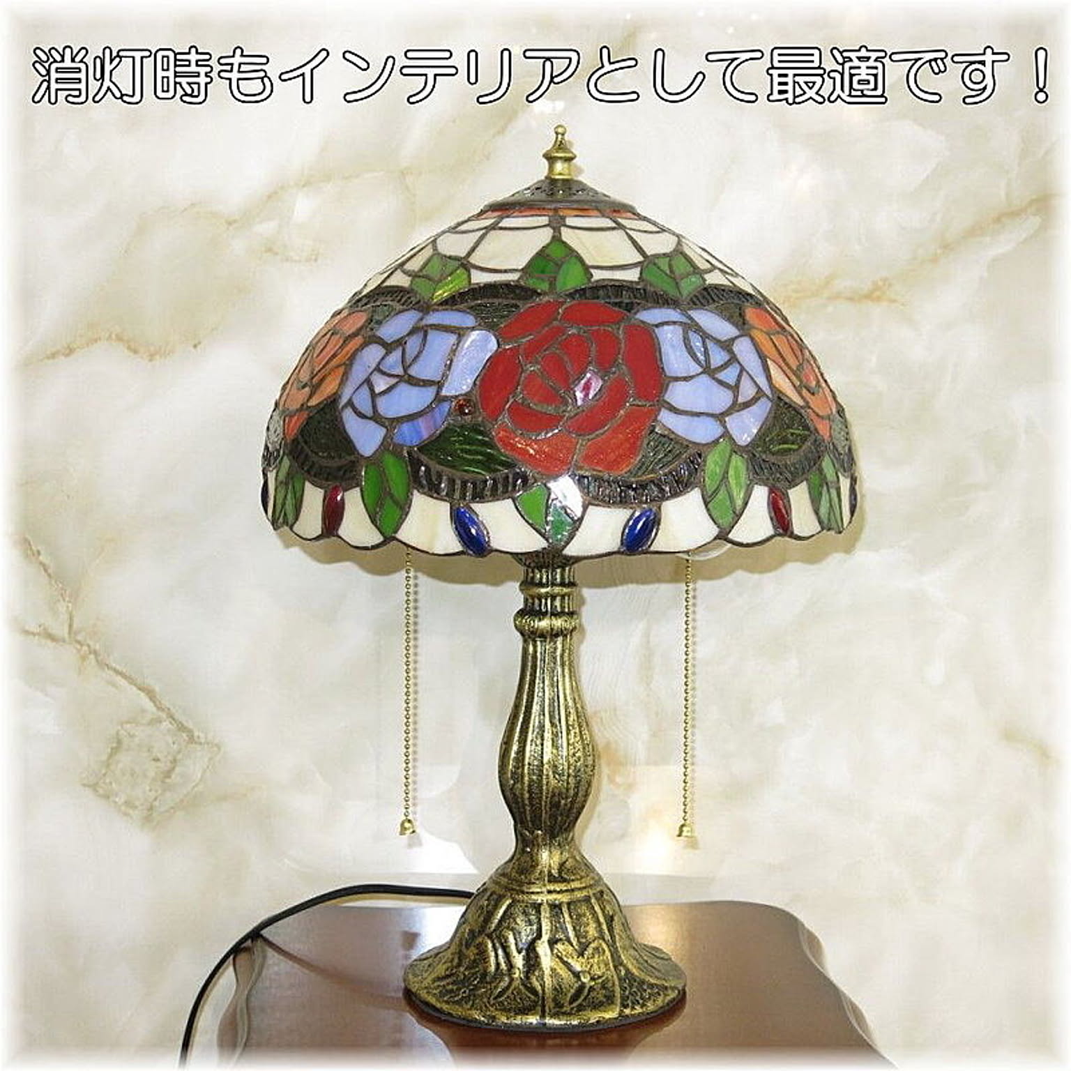 アンティーク・ガレ 豪華ステンドグラス LED付き新品 卓上ランプ アンティーク・ガレ 豪華ステンドグラス LED付き新品 卓上ランプ