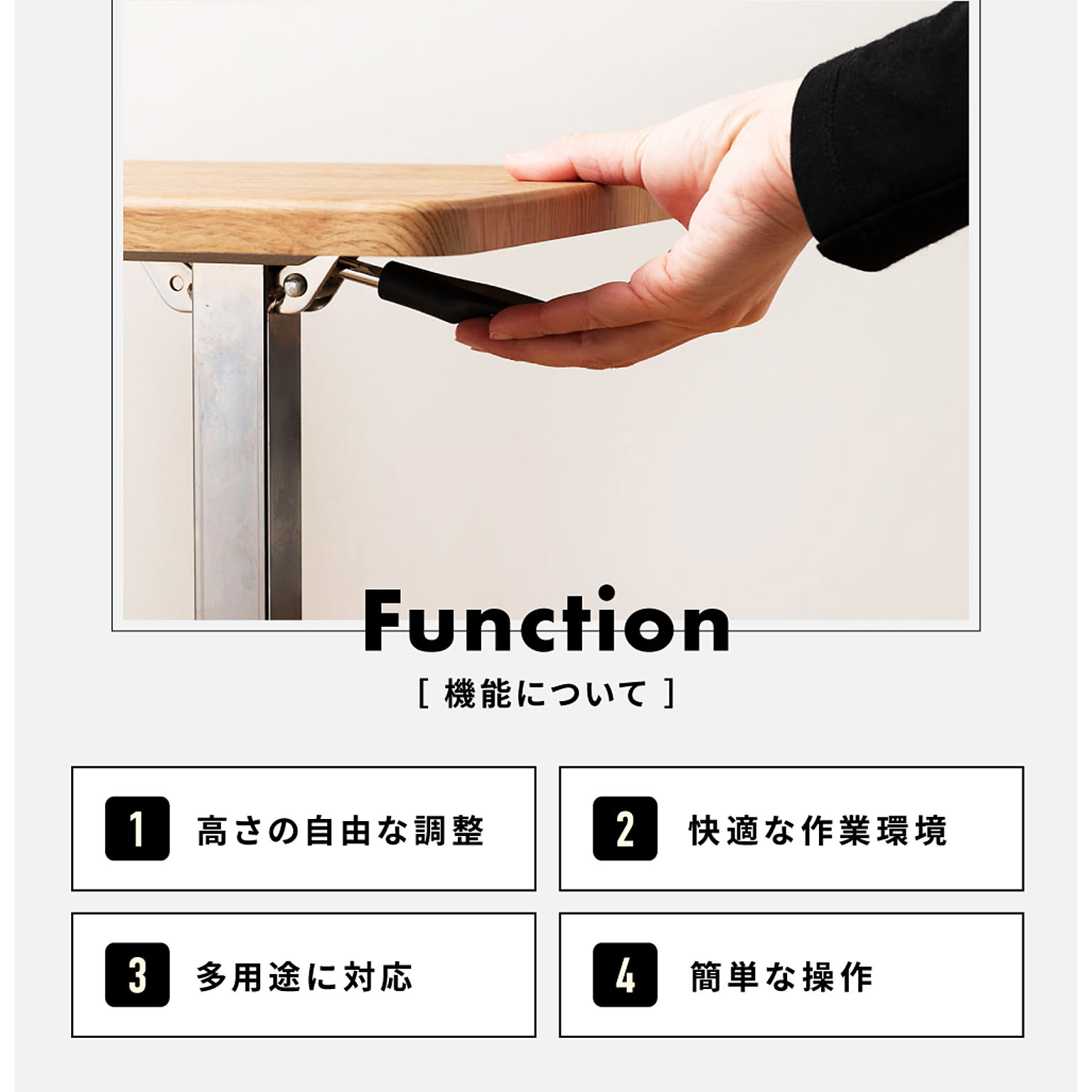 サイドテーブル・ナイトテーブル