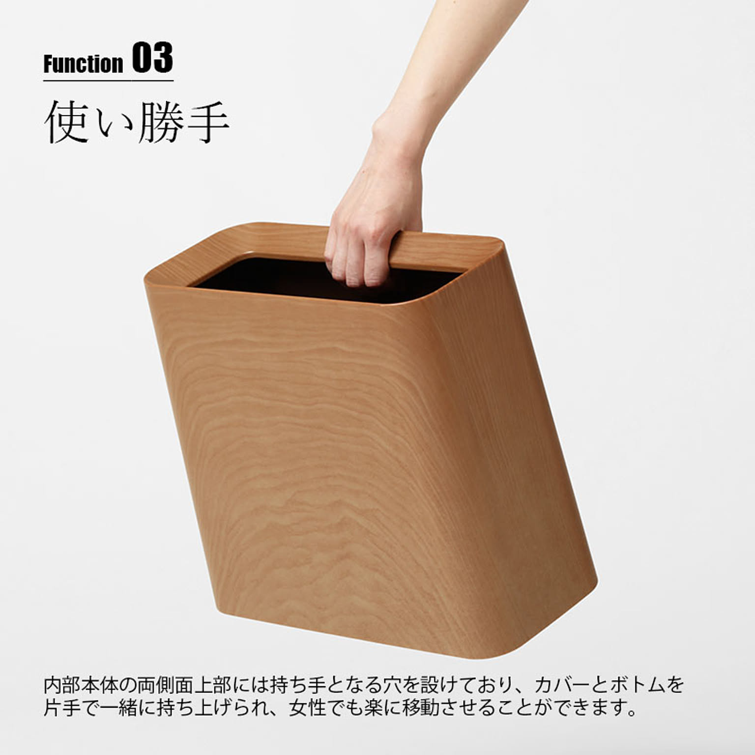 ゴミ箱・ダストボックス