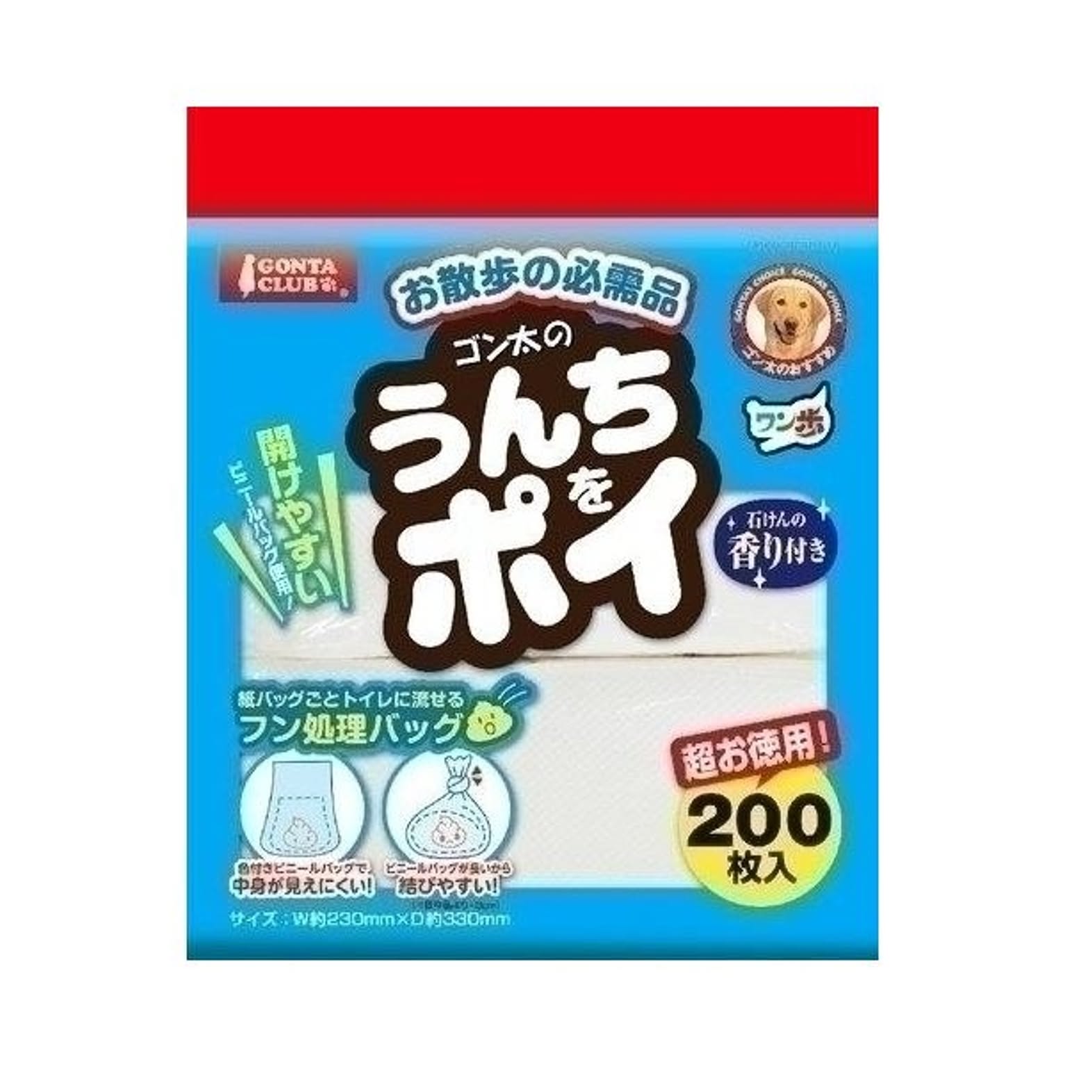 猫用インテリア・猫用家具