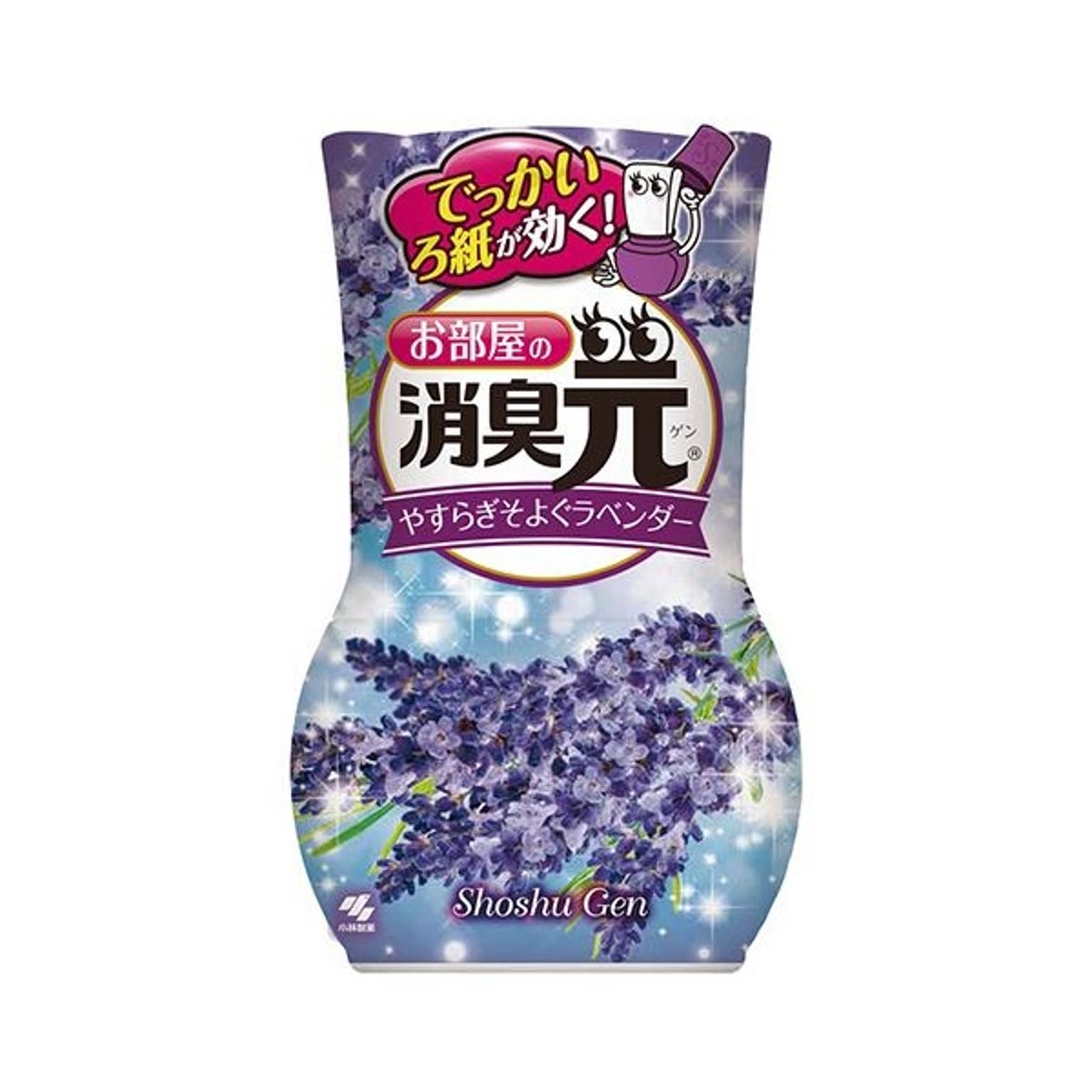 （まとめ）小林製薬 お部屋の消臭元やすらぎそよぐラベンダー 400ml 1セット（3個）【×5セット】