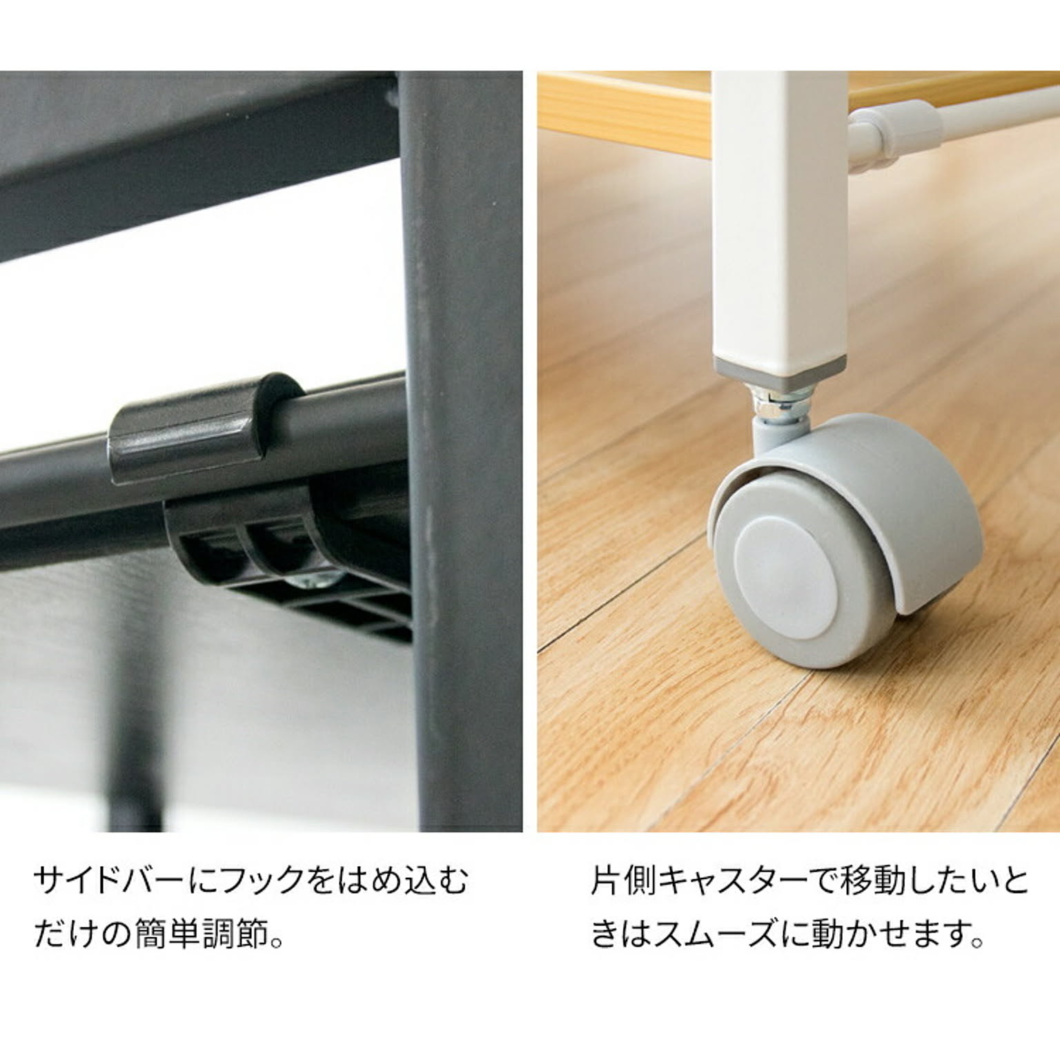 パソコンデスク・ワークデスク