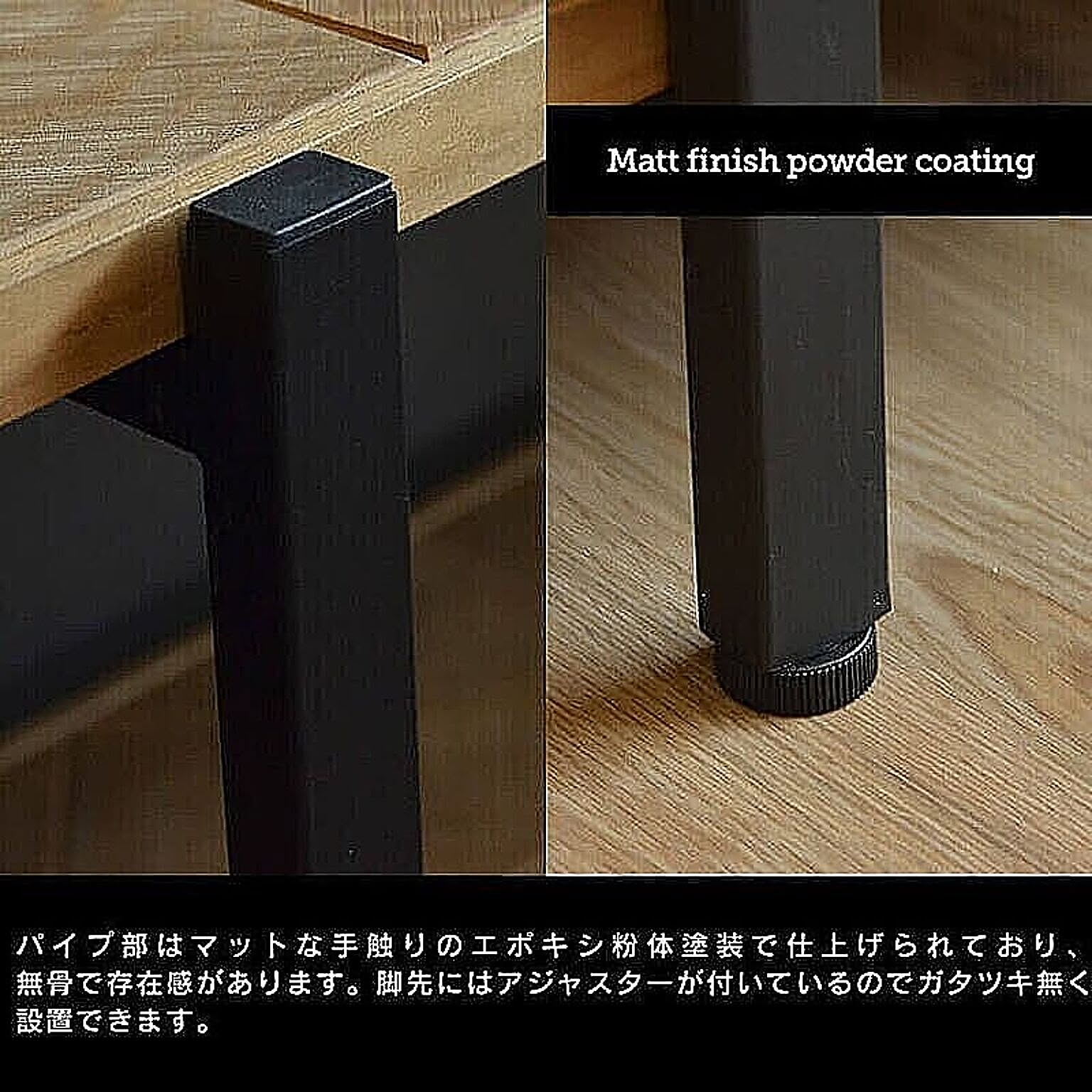 オープンラック