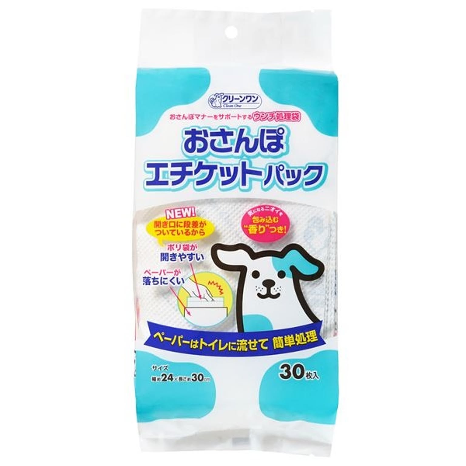 犬用インテリア・犬用家具