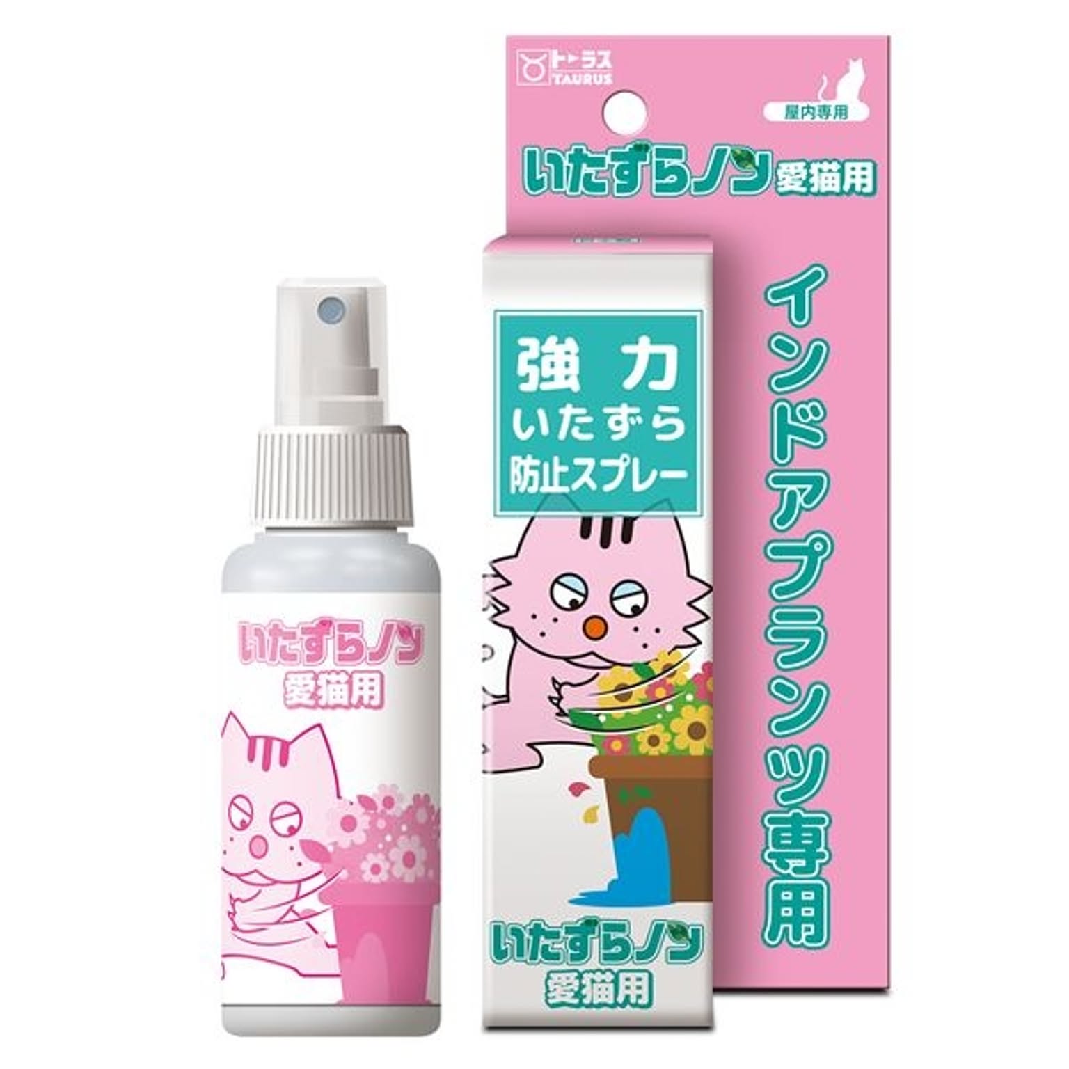 その他の動物のインテリア・その他の動物の家具