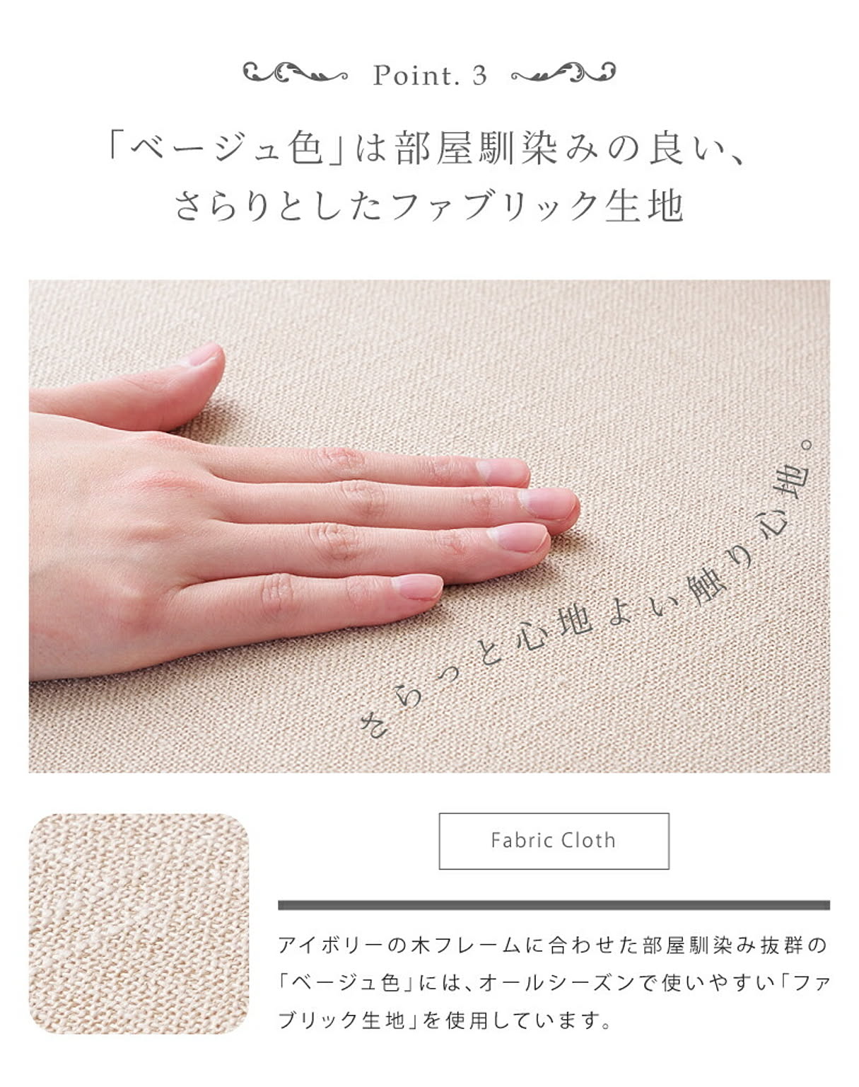 ダイニングチェア