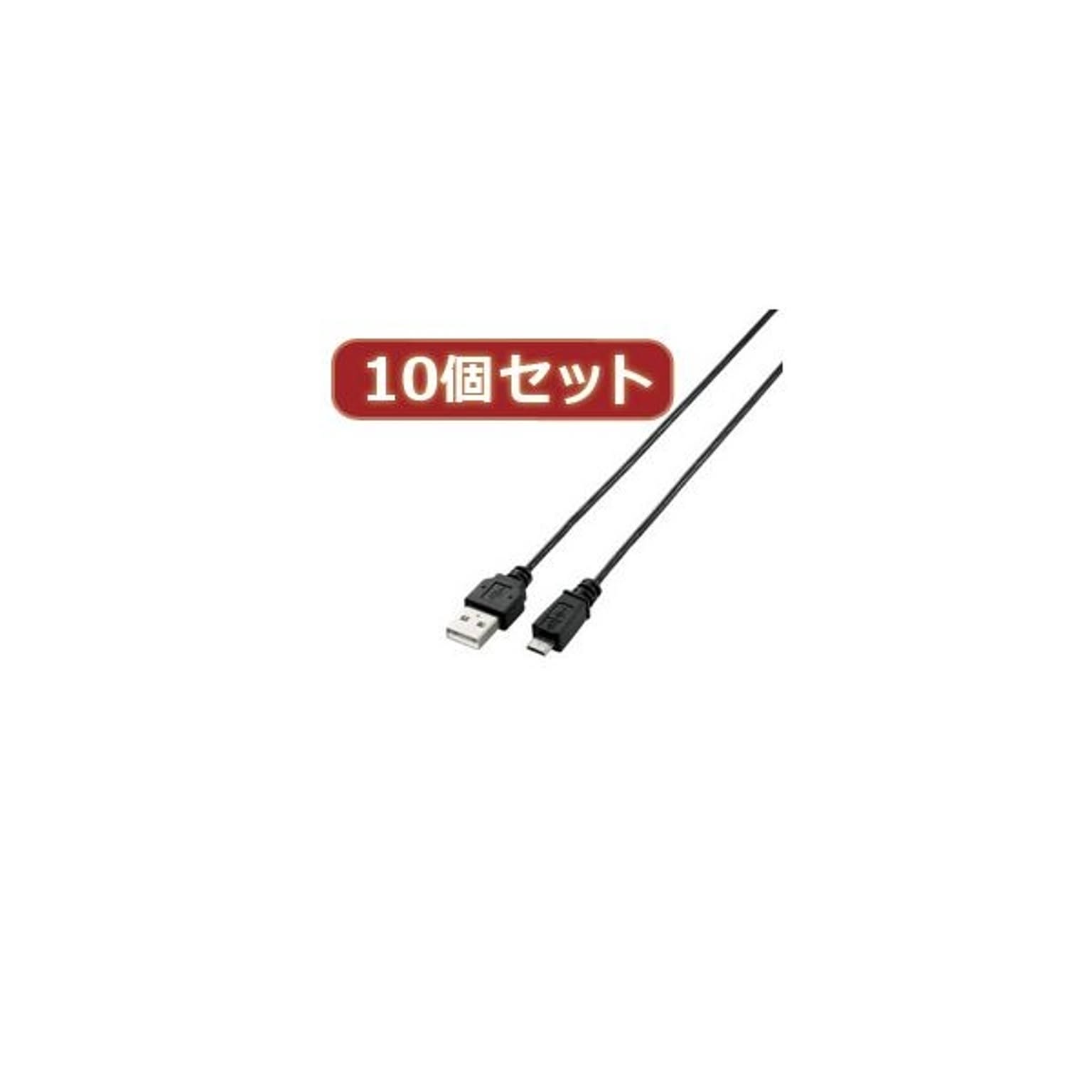 PC周辺機器