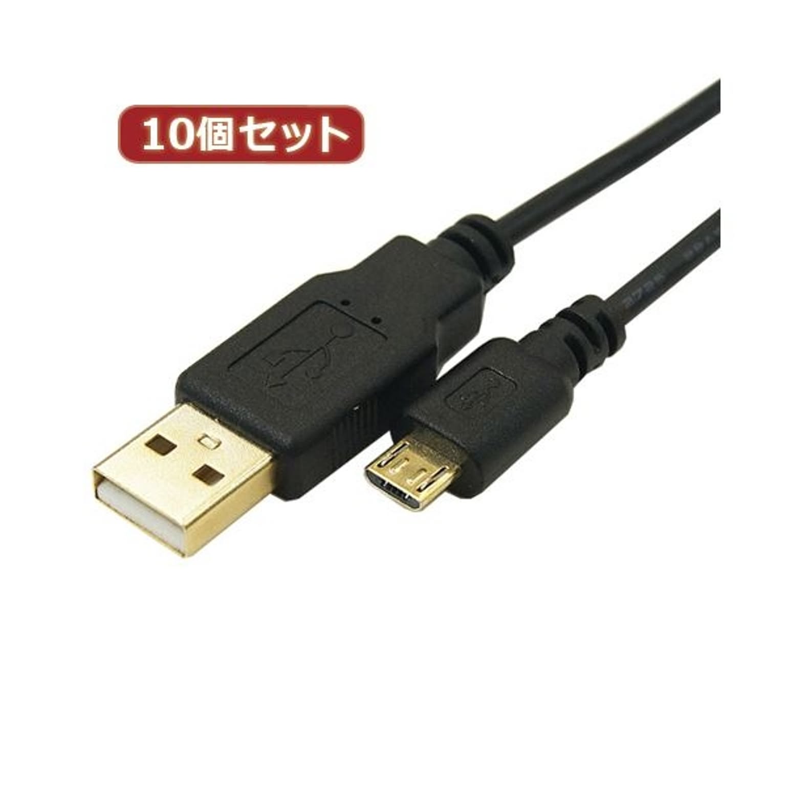 PC周辺機器