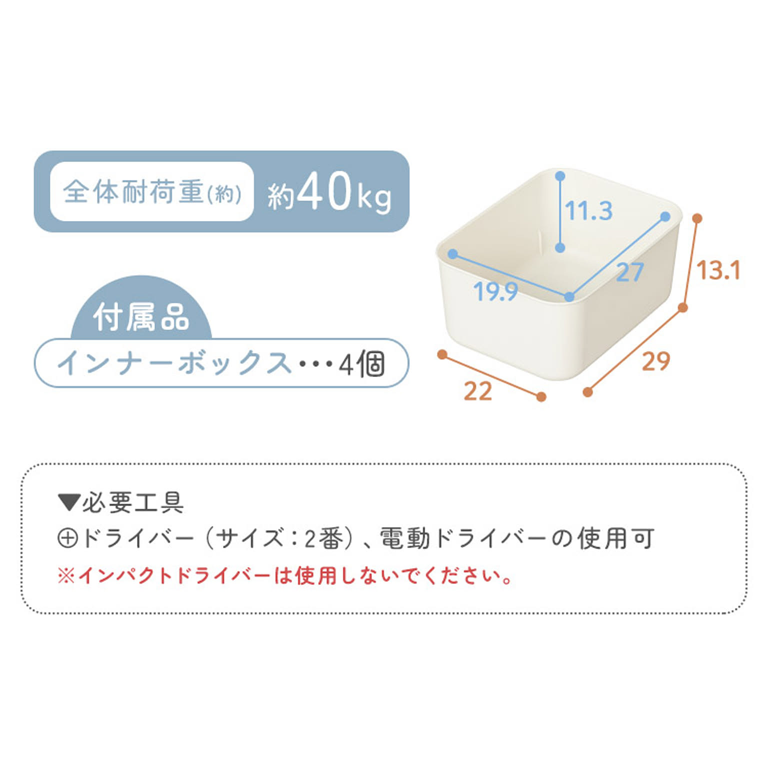 ブックシェルフ・本棚