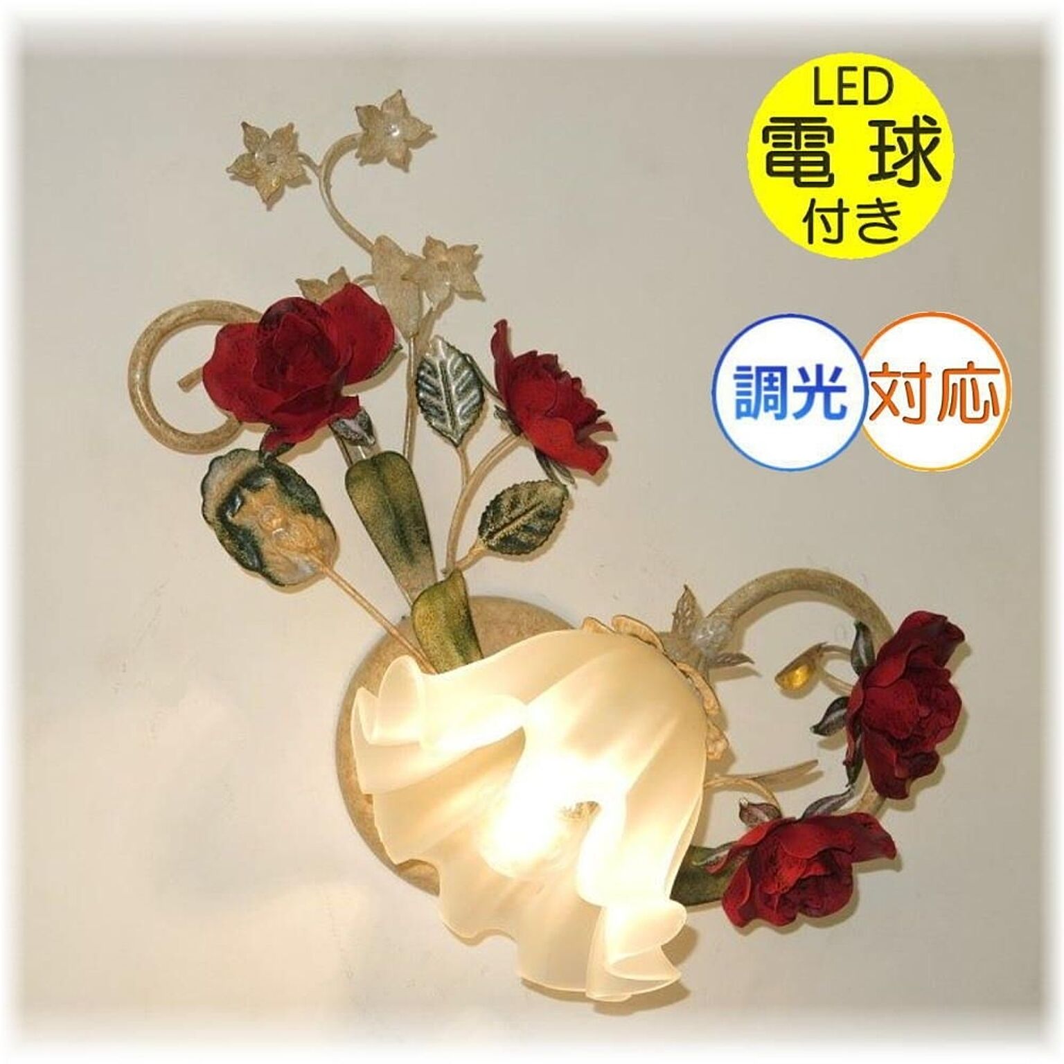アンティーク・ガレ 【LED付き！】新品 可愛い アンティーク調 薔薇