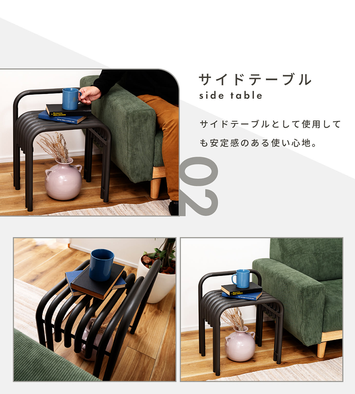スツール・丸椅子