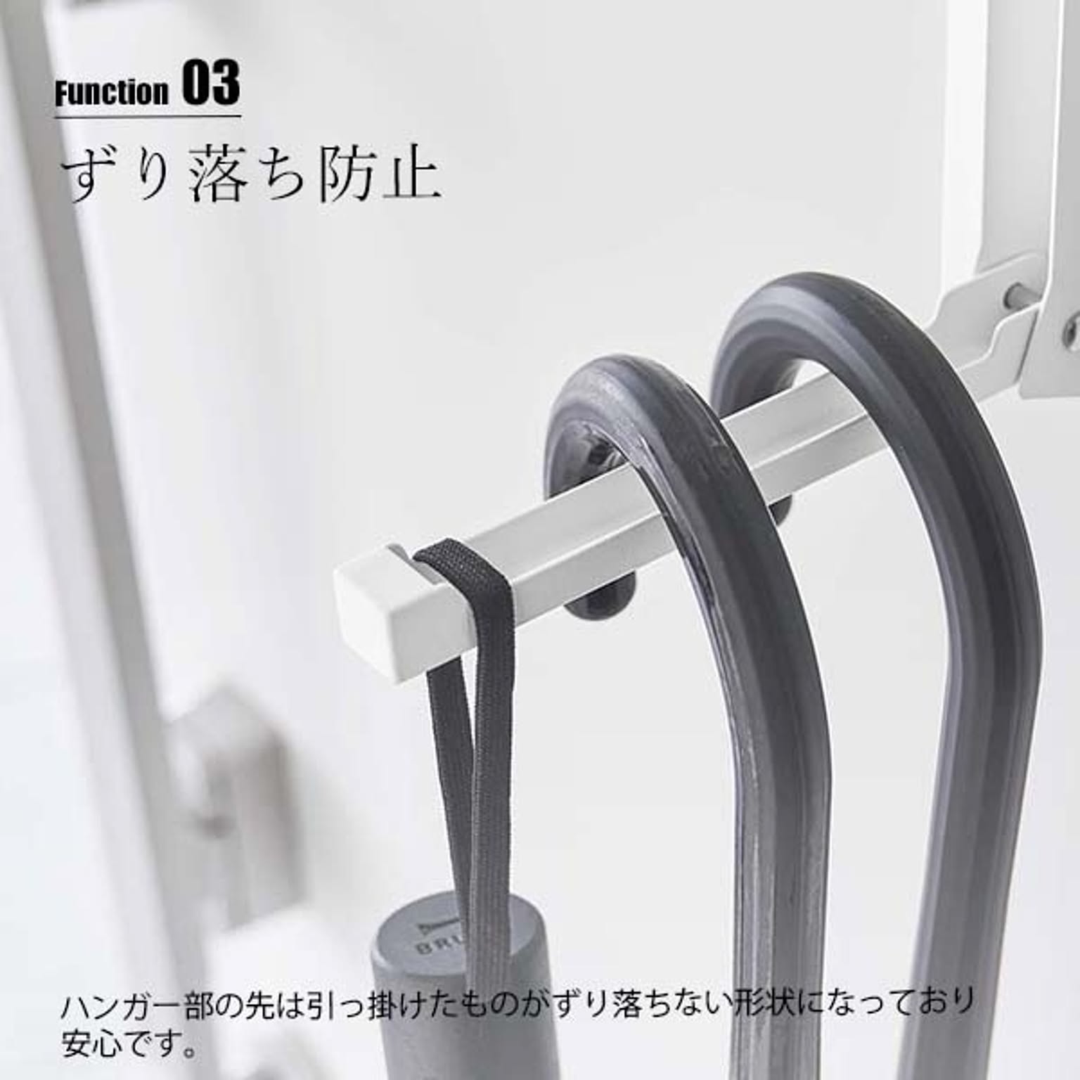 玄関小物収納
