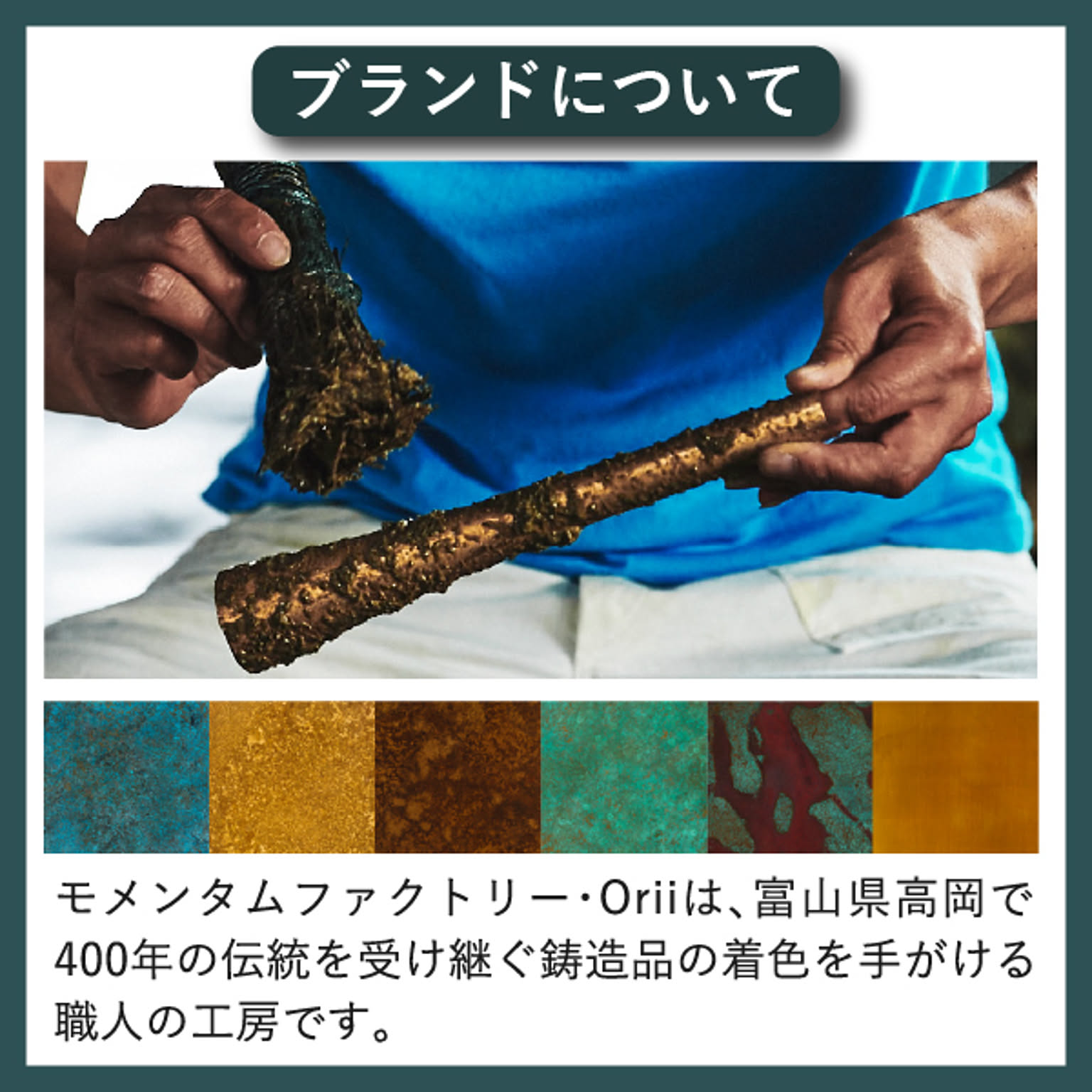 花瓶・フラワーベース