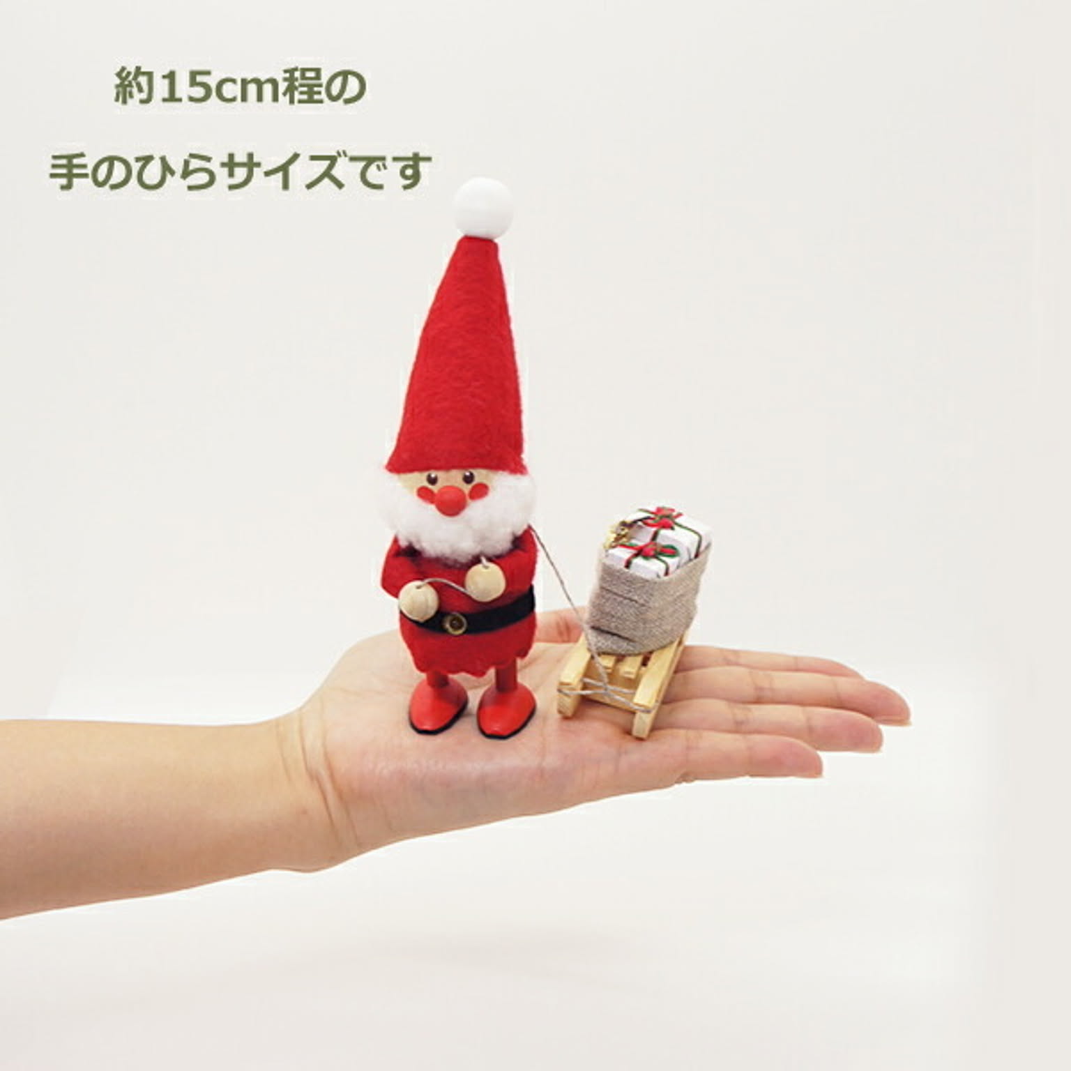 クリスマスグッズ