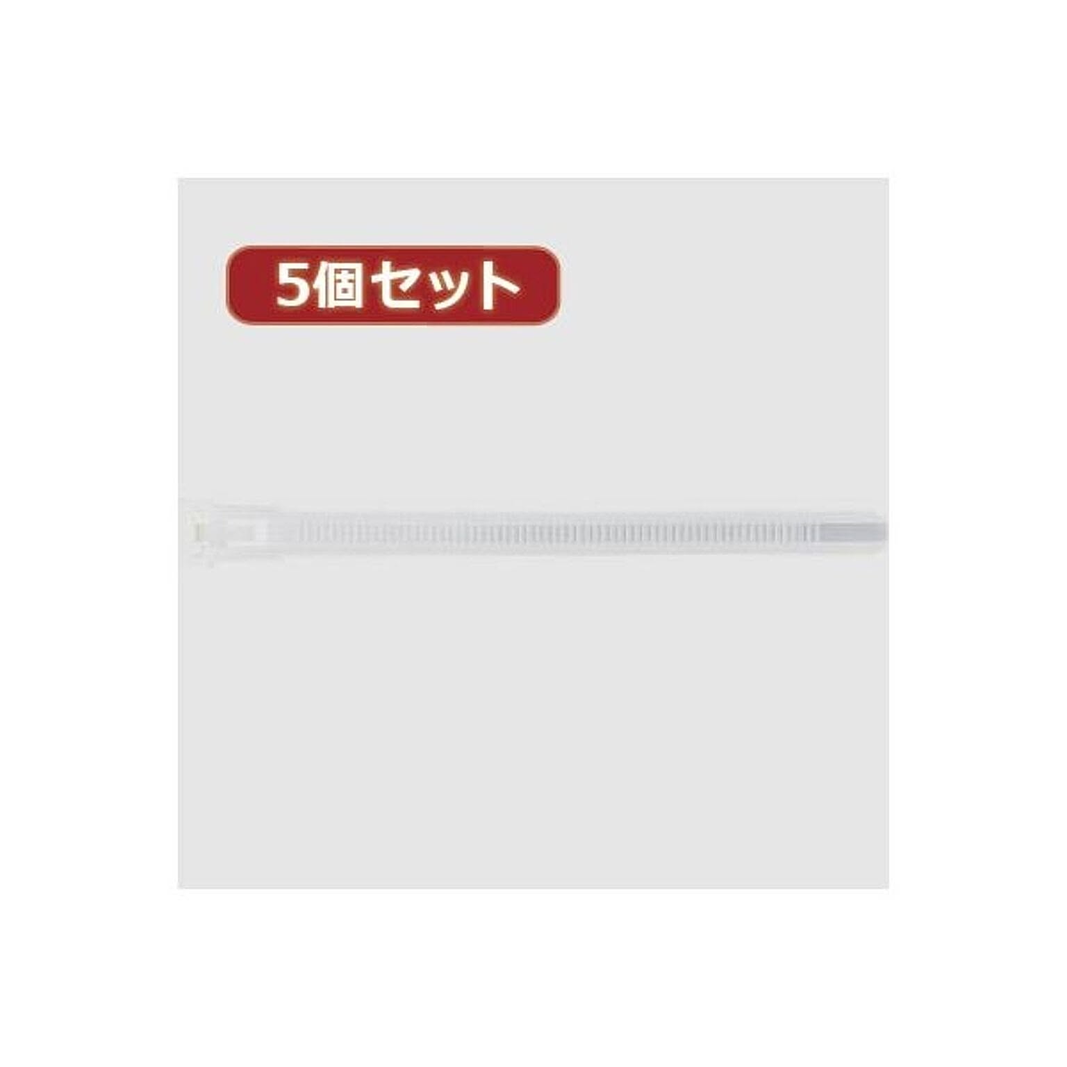 ケーブルボックス・ケーブルホルダー