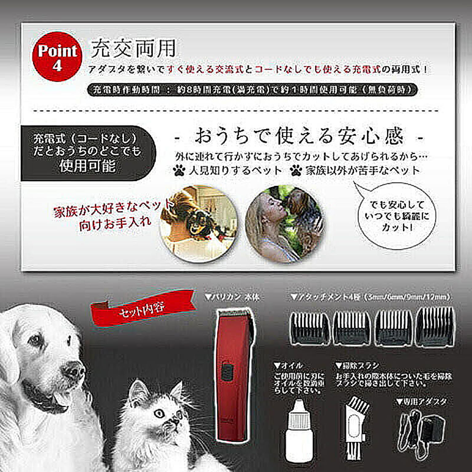 犬用インテリア・犬用家具