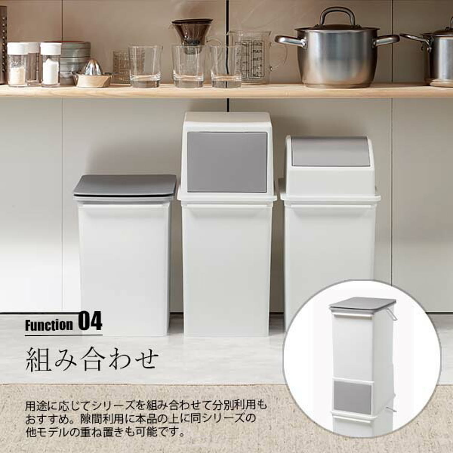 ゴミ箱・ダストボックス