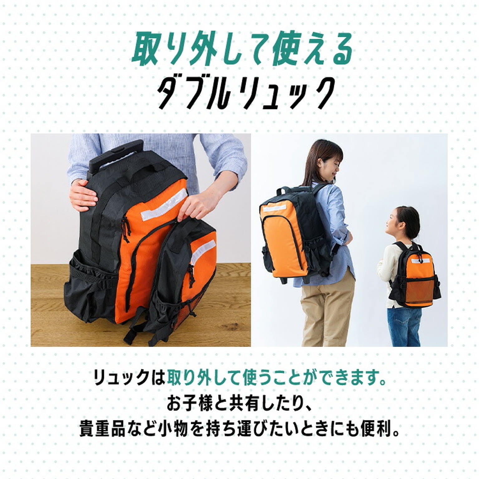 防災グッズ・耐震グッズ・防犯グッズ