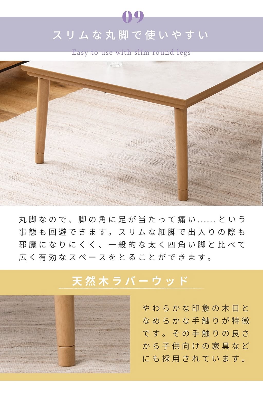 こたつ