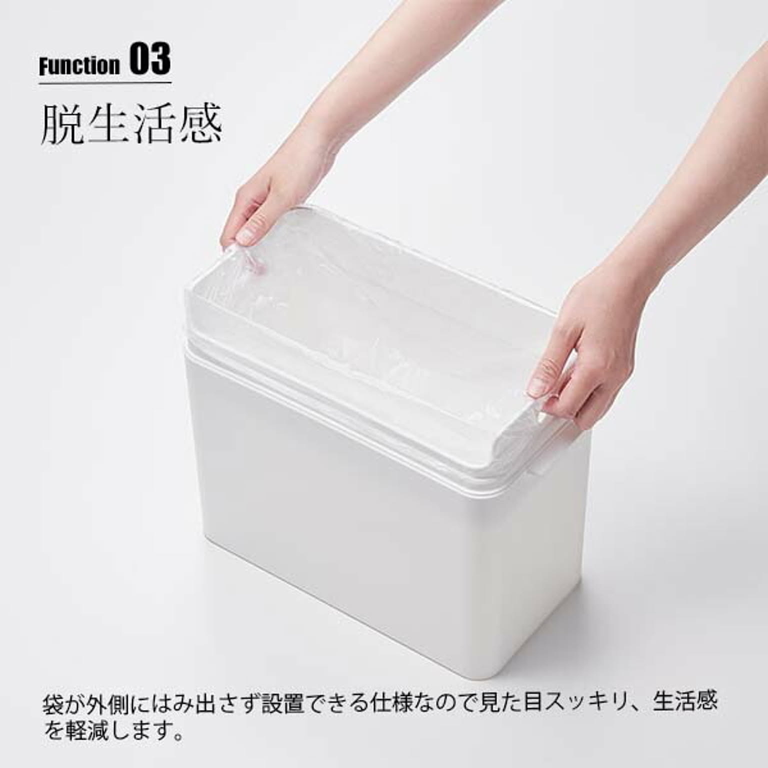 ゴミ箱・ダストボックス