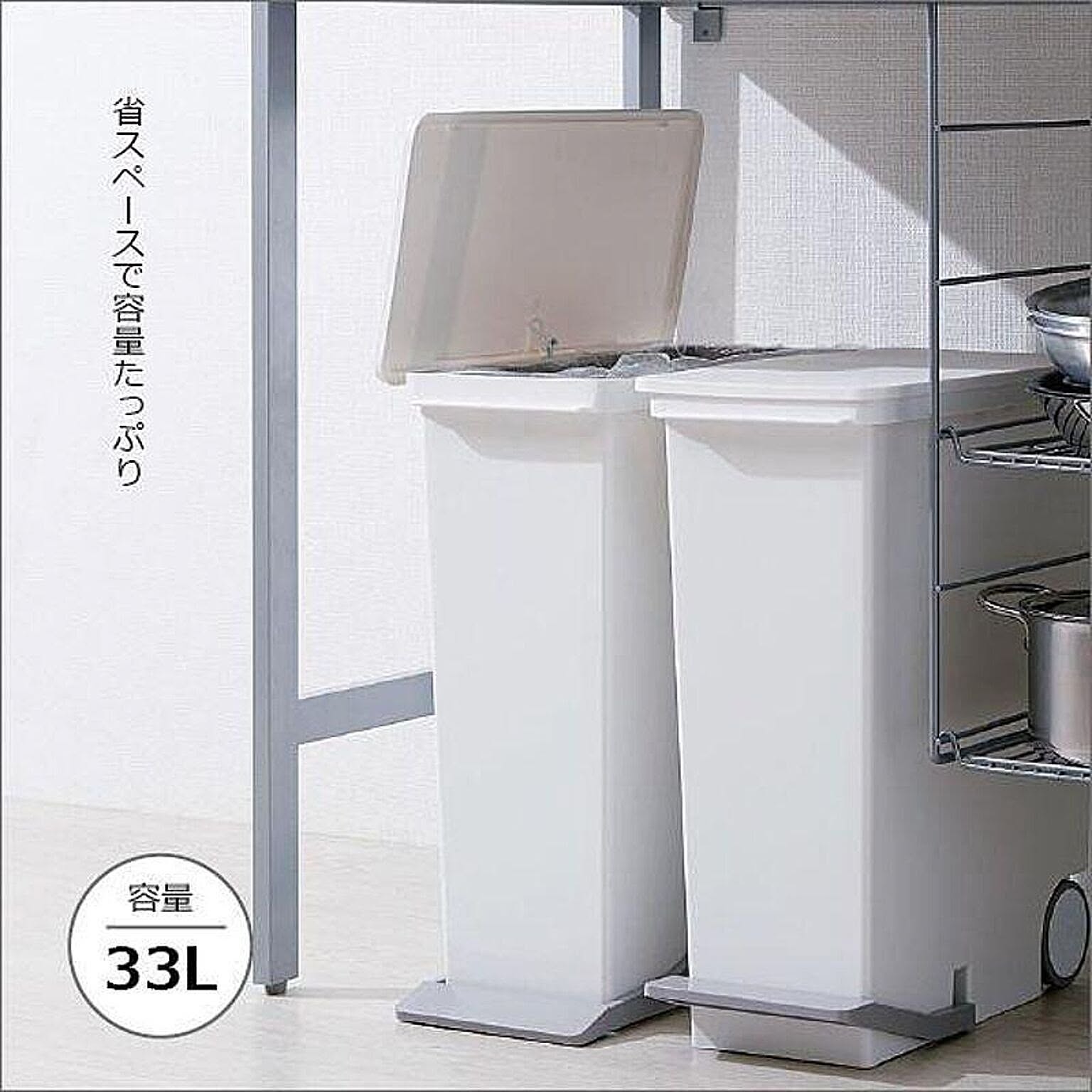 ゴミ箱・ダストボックス
