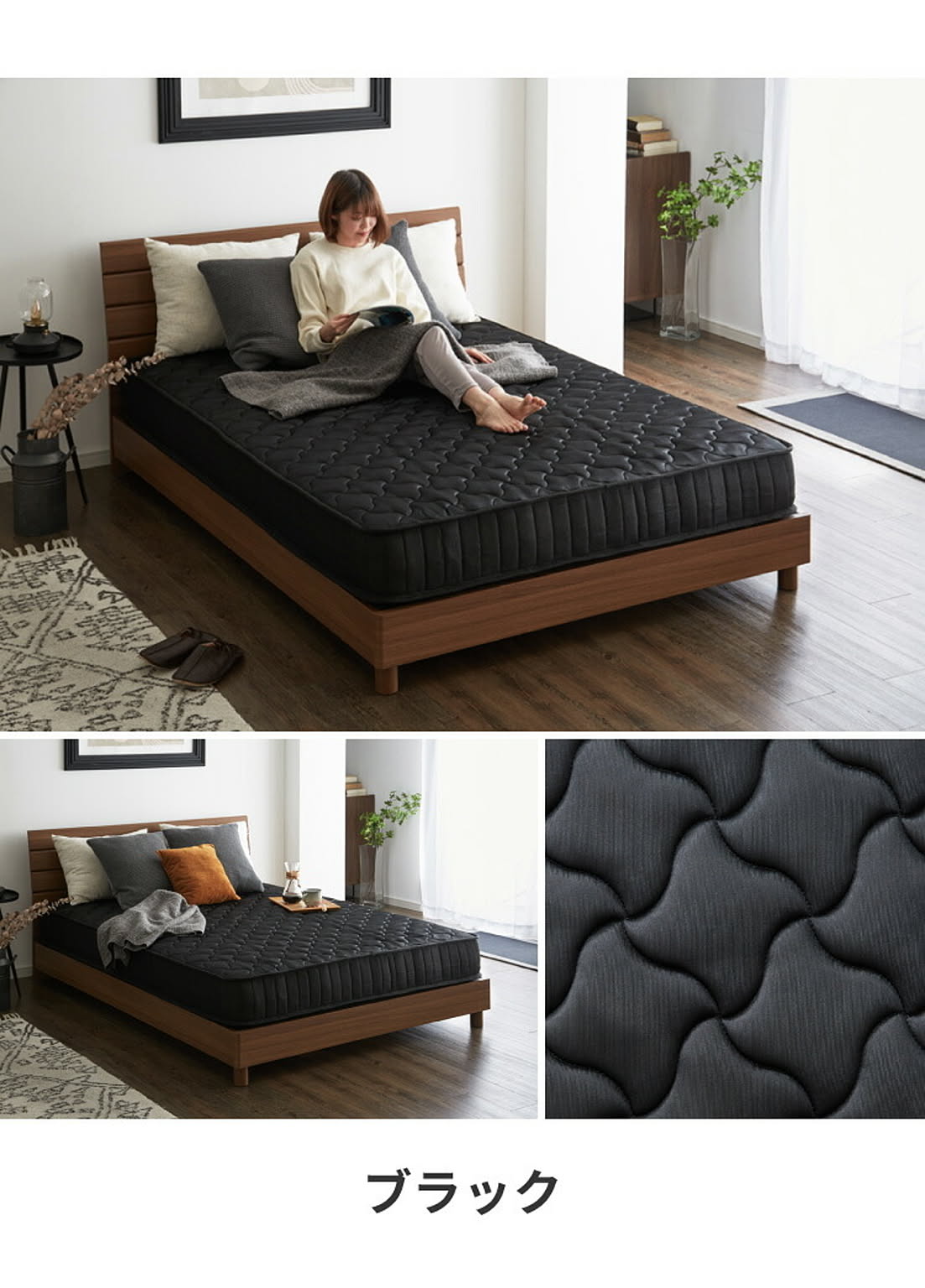 ポケットコイルマットレス