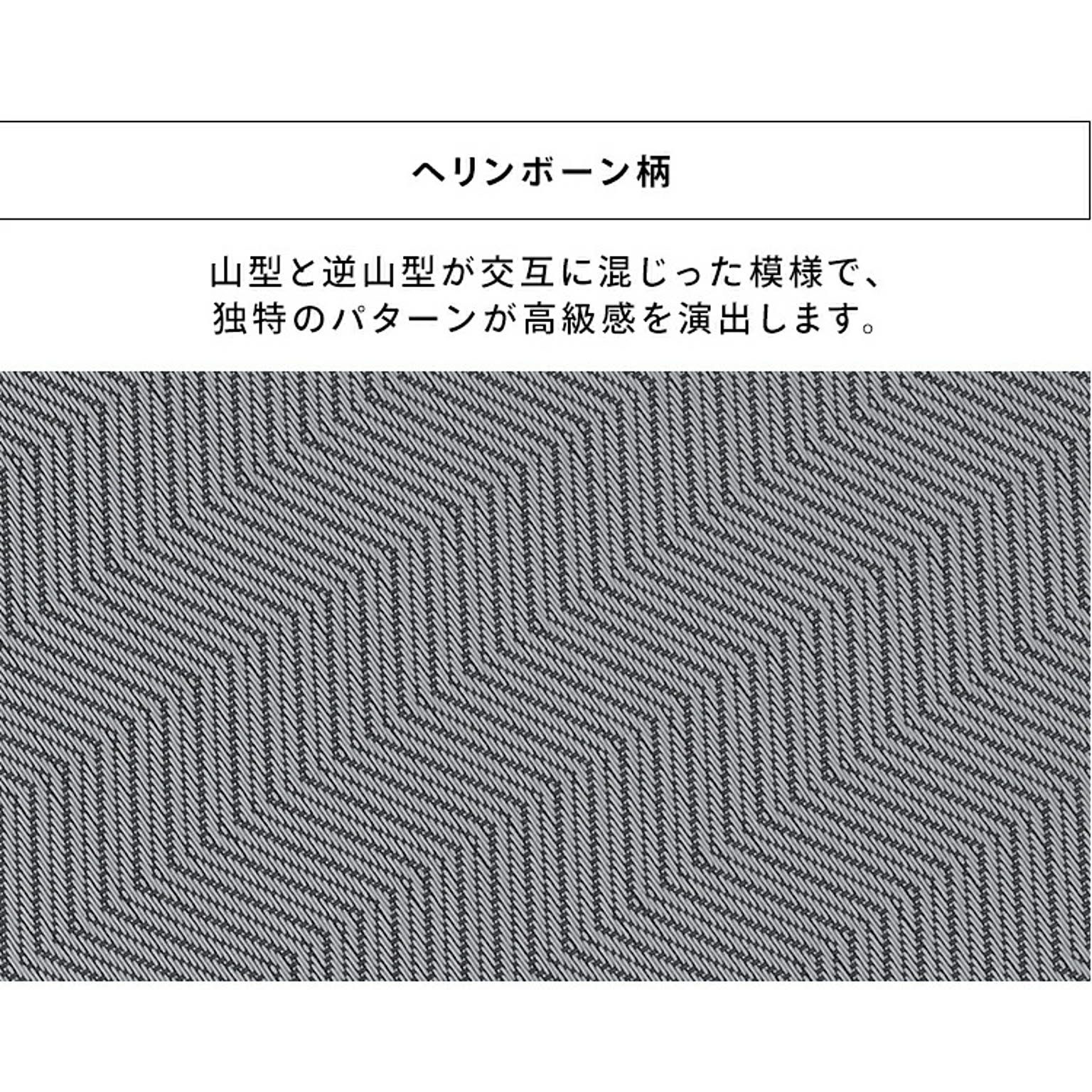 トイレマット