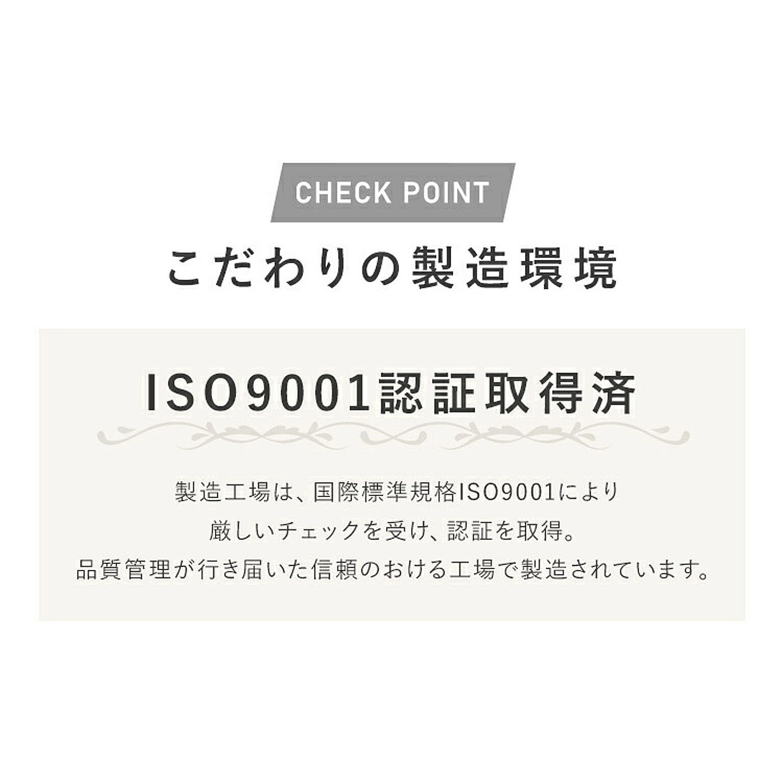 デスクチェア・ワークチェア